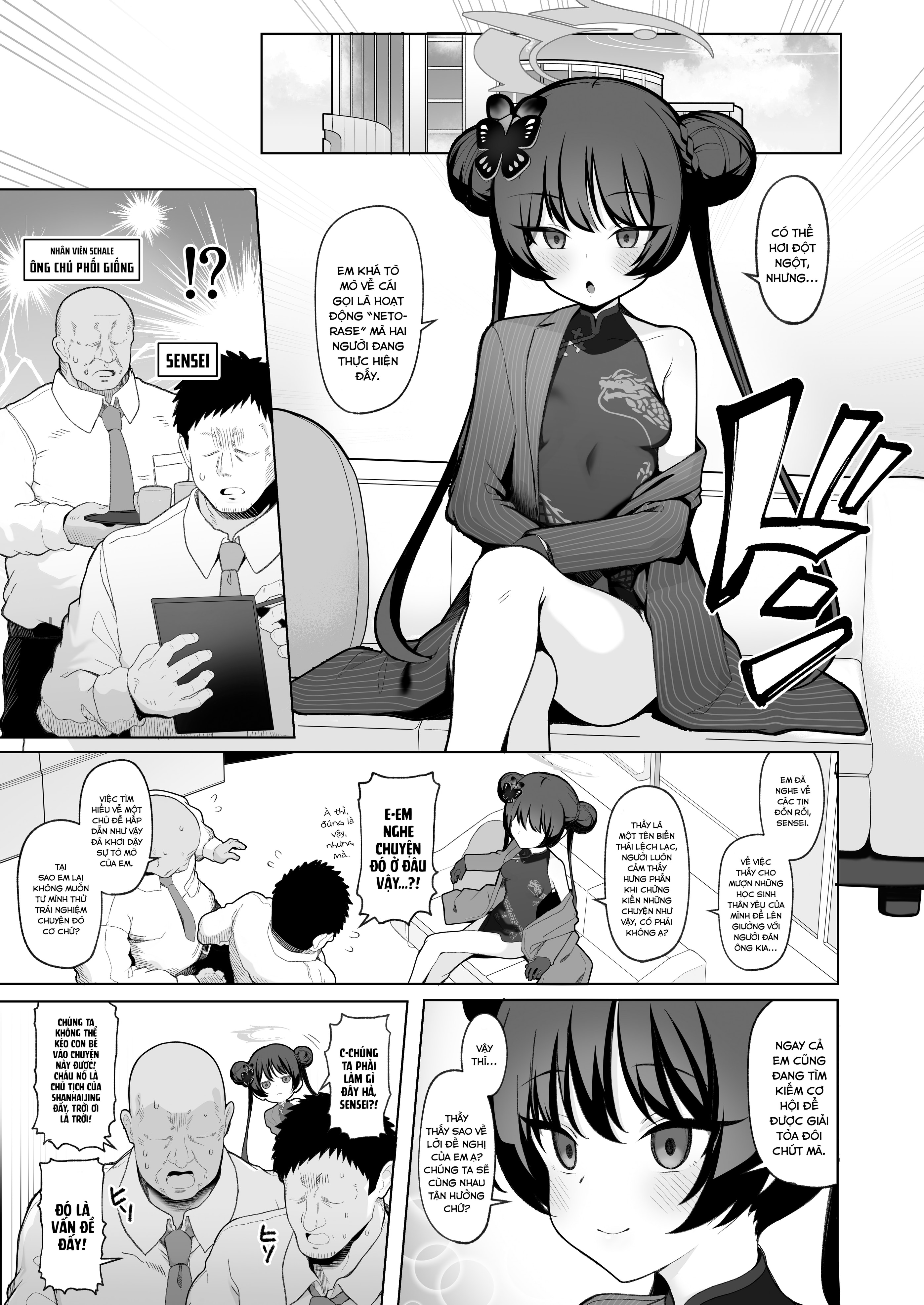 HentaiVN.net - Ảnh 3 - Netorase Archive - Kisaki