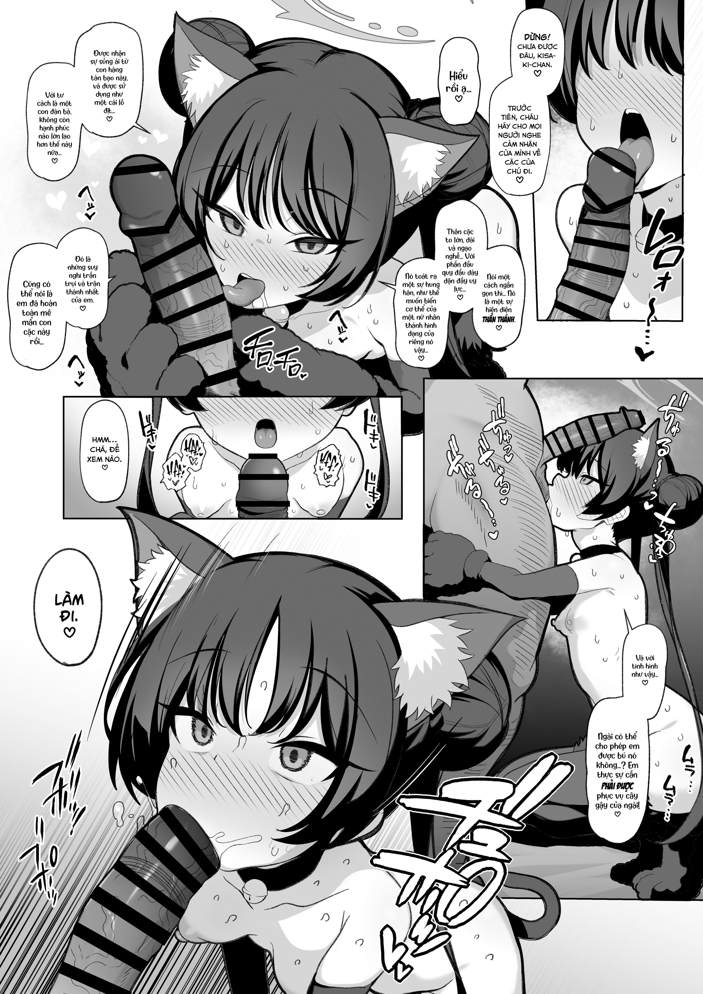 HentaiVN.net - Ảnh 24 - Netorase Archive - Kisaki