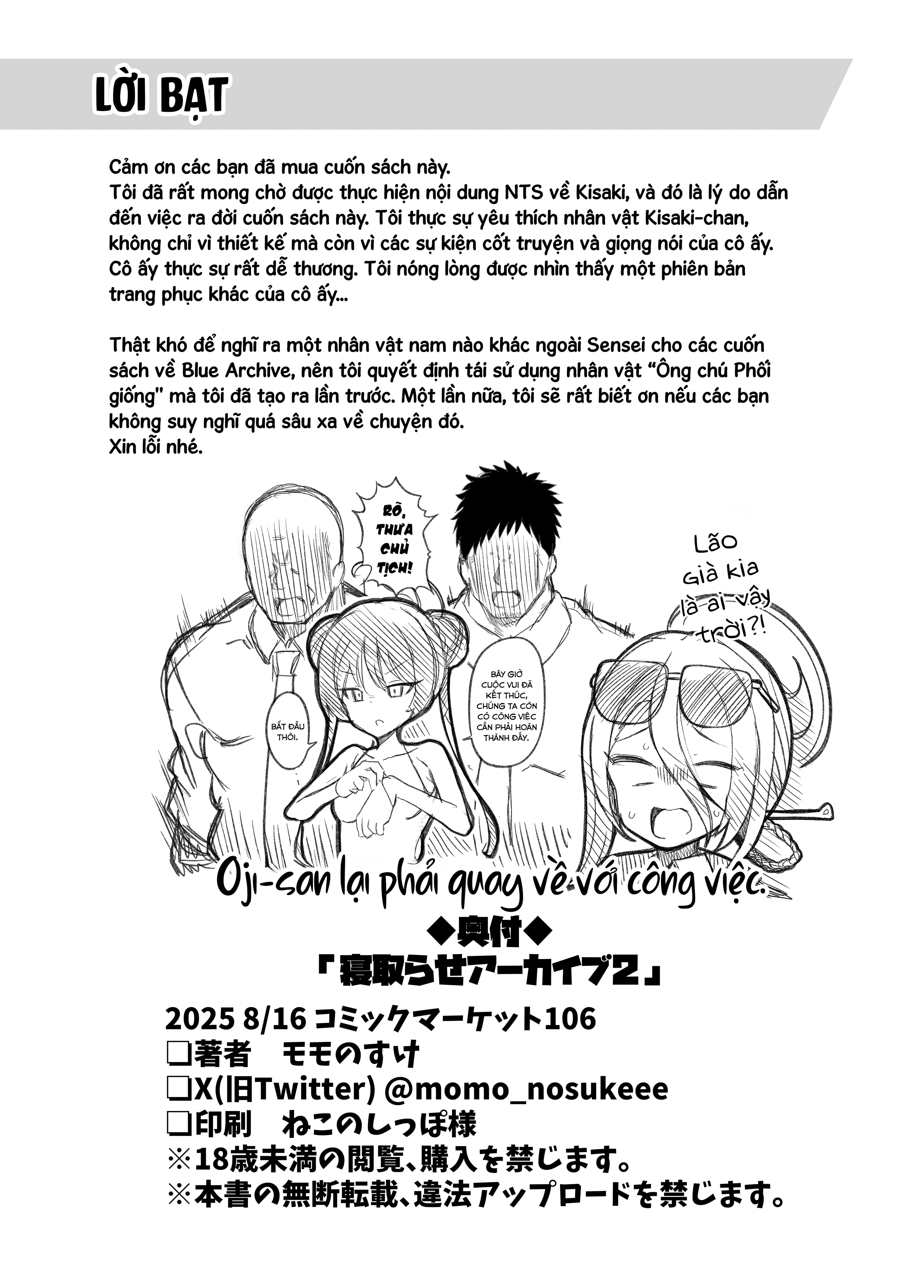 HentaiVN.net - Ảnh 32 - Netorase Archive - Kisaki
