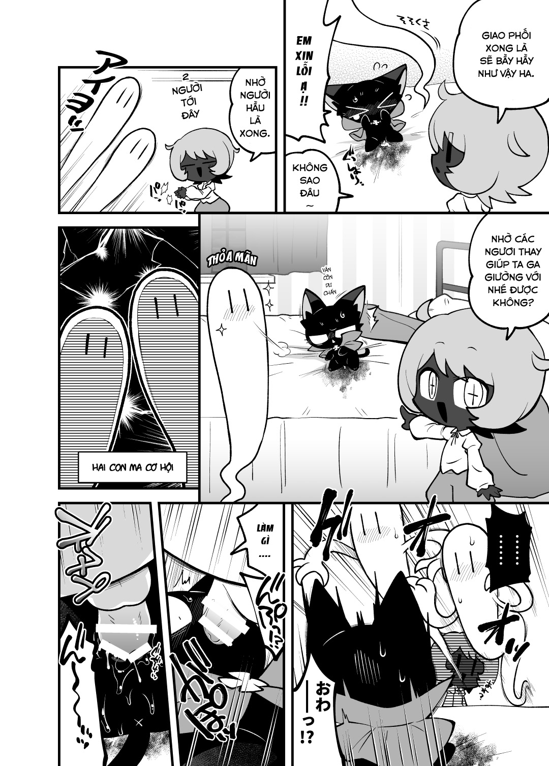 HentaiVN.net - Ảnh 13 - Ngôi Nhà Ma Dâm Đảng - Oneshot