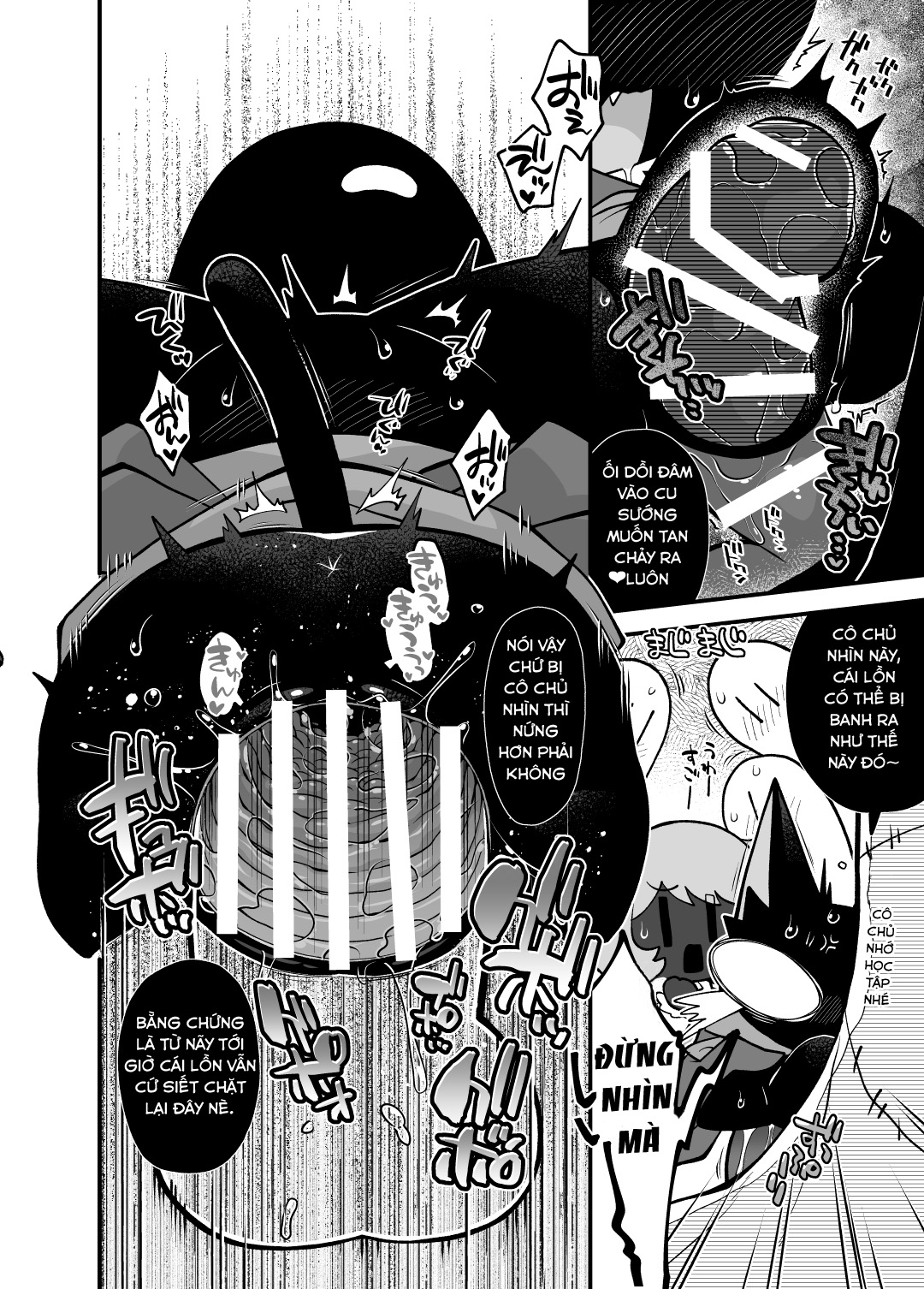 HentaiVN.net - Ảnh 17 - Ngôi Nhà Ma Dâm Đảng - Oneshot