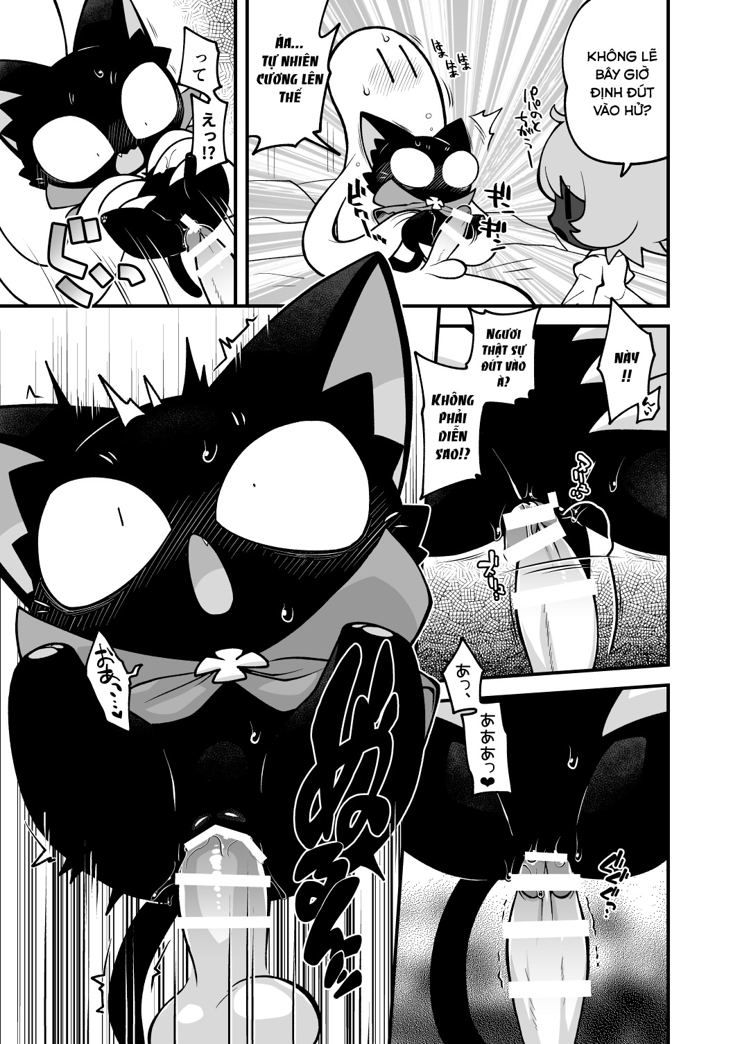HentaiVN.net - Ảnh 10 - Ngôi Nhà Ma Dâm Đảng - Oneshot