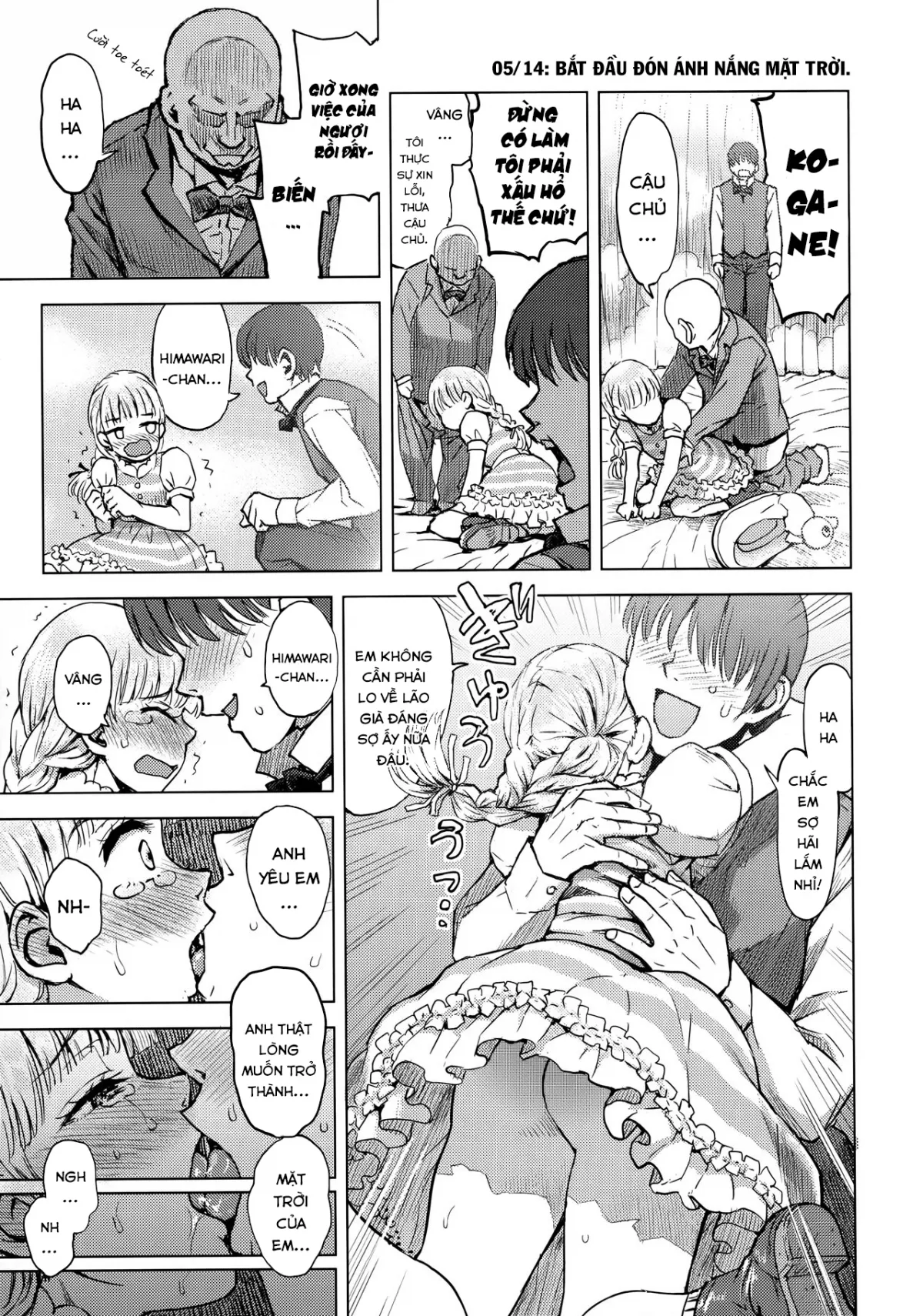 HentaiVN.net - Ảnh 11 - Nhật Ký Quan Sát Hoa Hướng Dương [ひまわりかんさつにっき; Sunflower observation diary; Himawari Kansatsu Nikki] - Oneshot