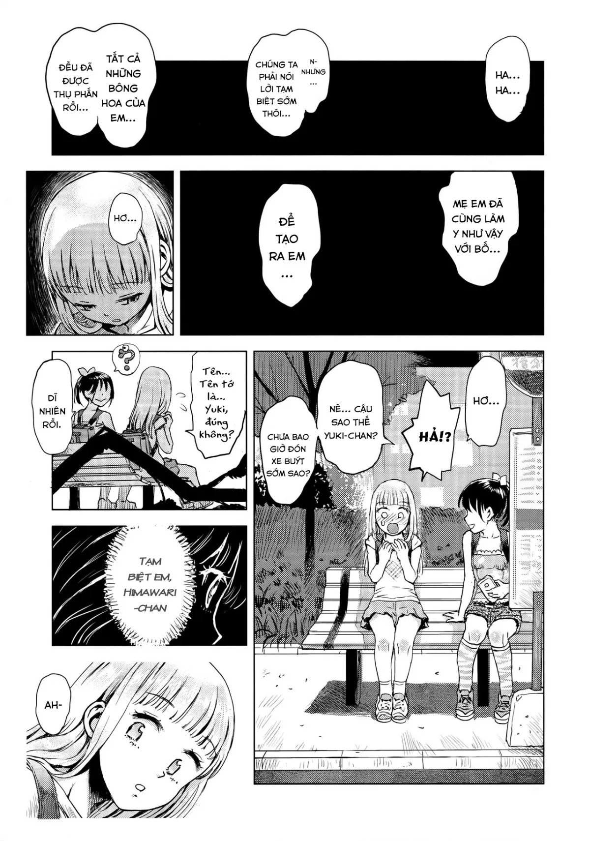 HentaiVN.net - Ảnh 22 - Nhật Ký Quan Sát Hoa Hướng Dương [ひまわりかんさつにっき; Sunflower observation diary; Himawari Kansatsu Nikki] - Oneshot