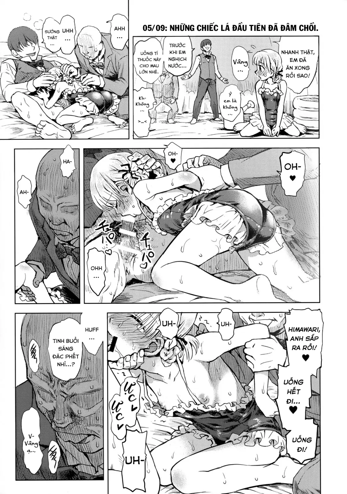 HentaiVN.net - Ảnh 9 - Nhật Ký Quan Sát Hoa Hướng Dương [ひまわりかんさつにっき; Sunflower observation diary; Himawari Kansatsu Nikki] - Oneshot