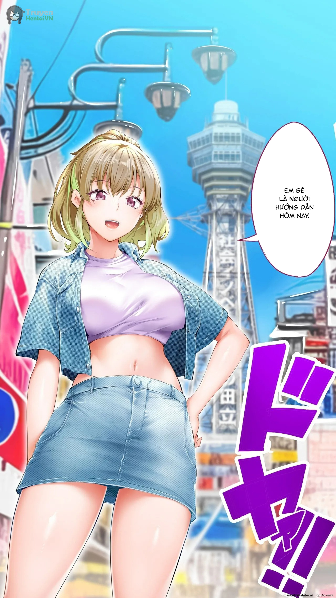 HentaiVN.net - Ảnh 6 - Panpan Travelers Oosaka Shuudan Rapehen - Part 1