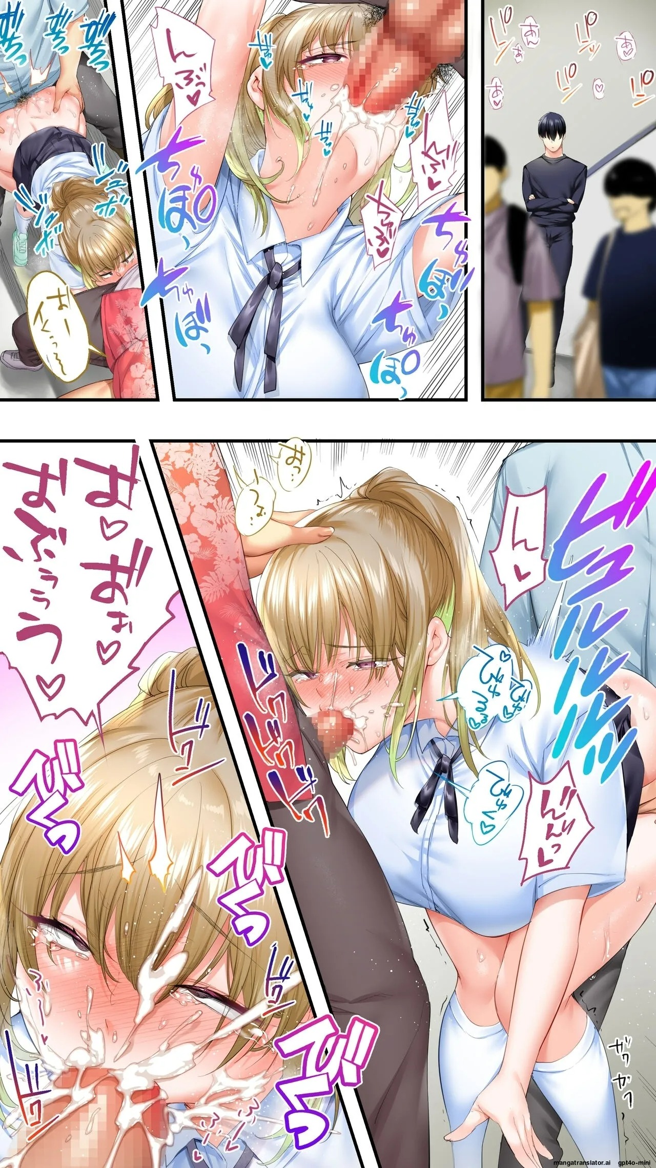HentaiVN.net - Ảnh 63 - Panpan Travelers Oosaka Shuudan Rapehen - Part 2