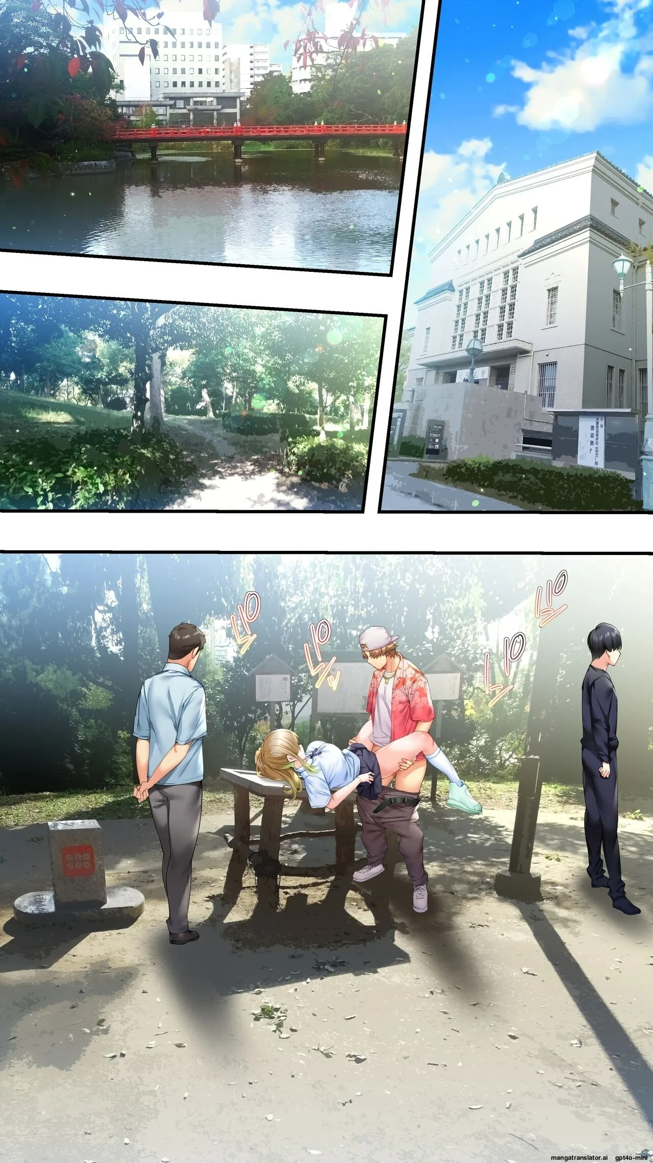 HentaiVN.net - Ảnh 64 - Panpan Travelers Oosaka Shuudan Rapehen - Part 2
