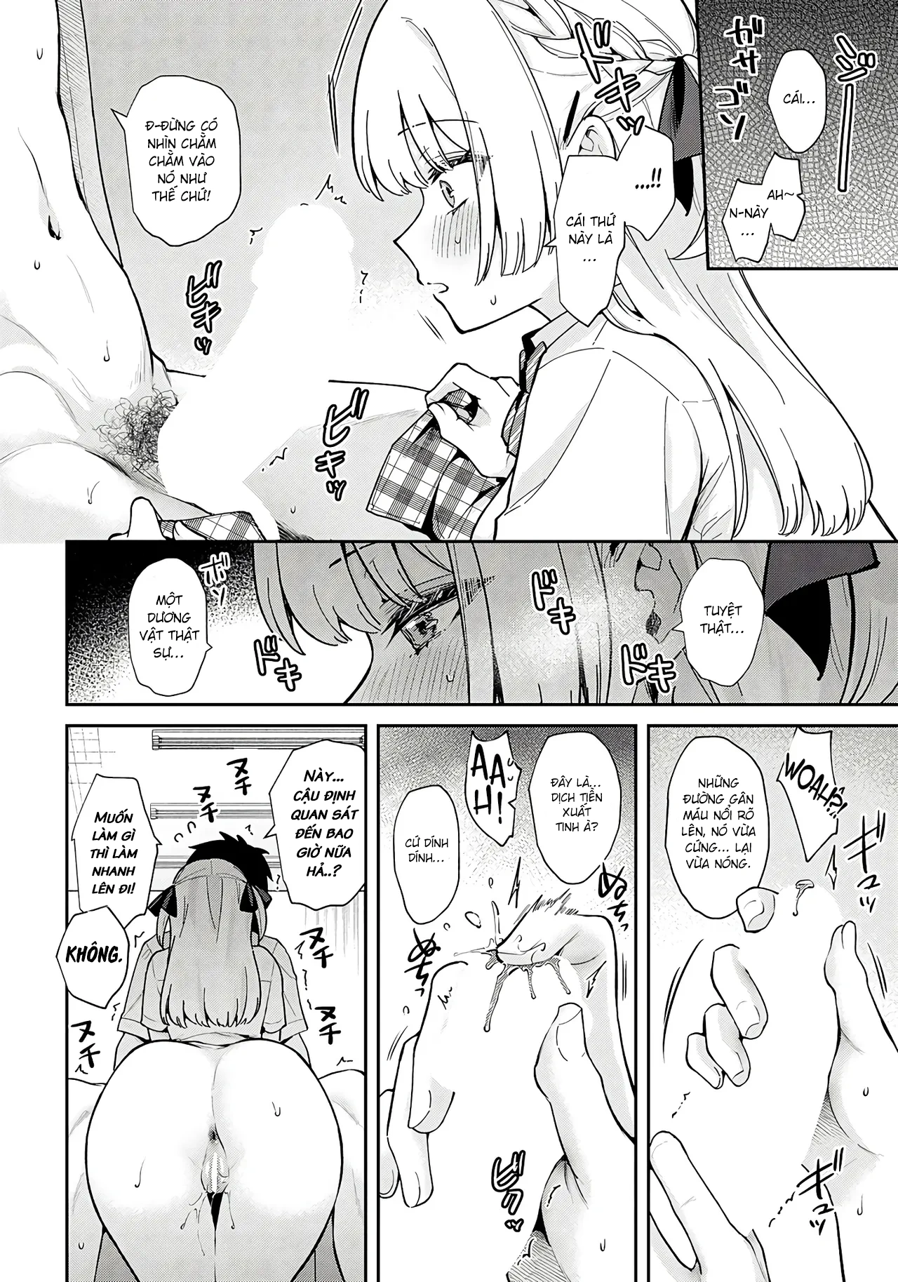 HentaiVN.net - Ảnh 15 - Elite ☆ Complex - Nổ dái