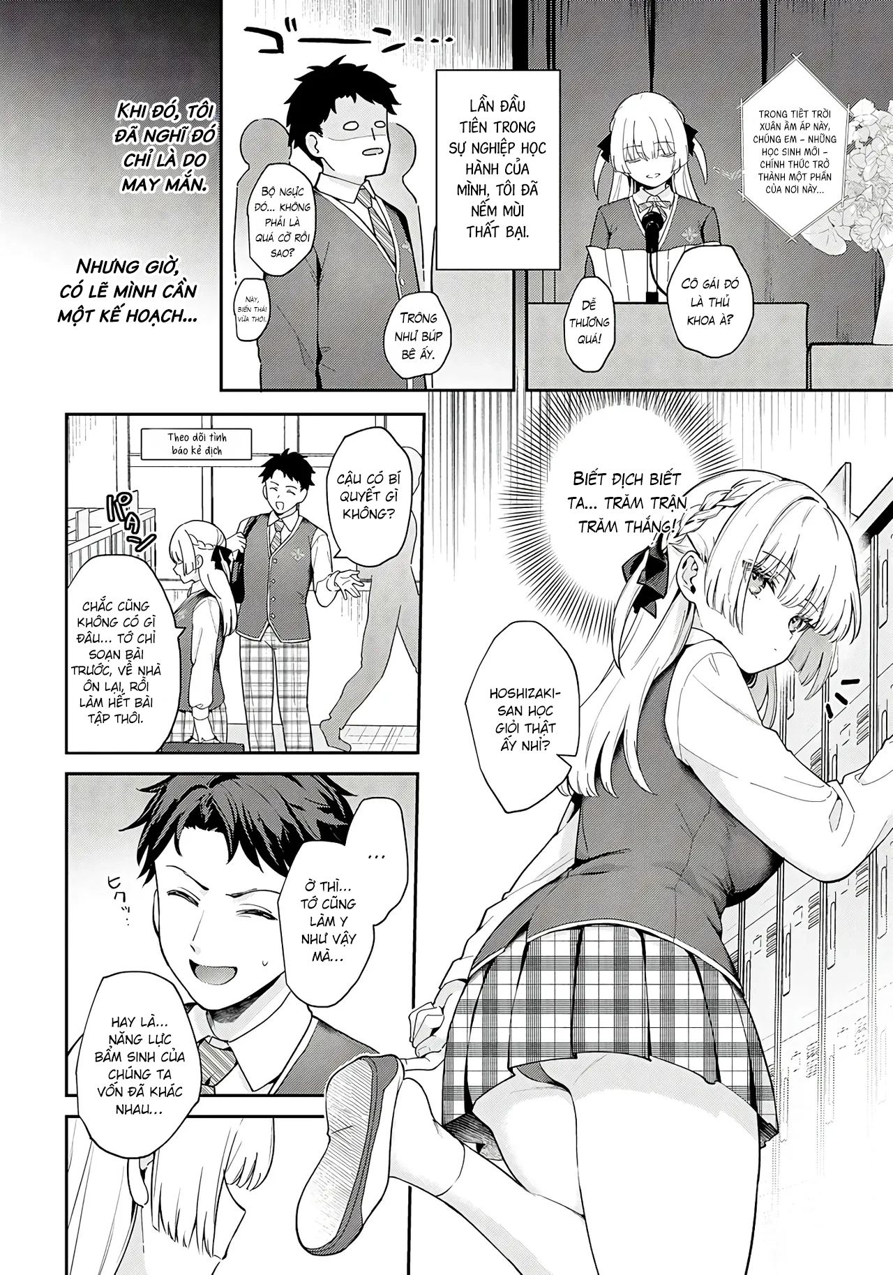 HentaiVN.net - Ảnh 3 - Elite ☆ Complex - Nổ dái