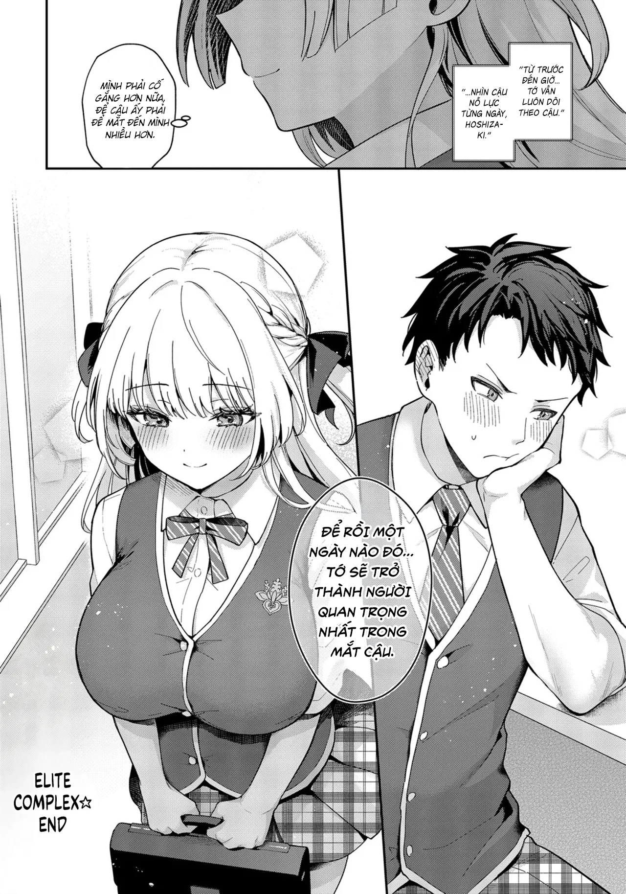HentaiVN.net - Ảnh 35 - Elite ☆ Complex - Nổ dái
