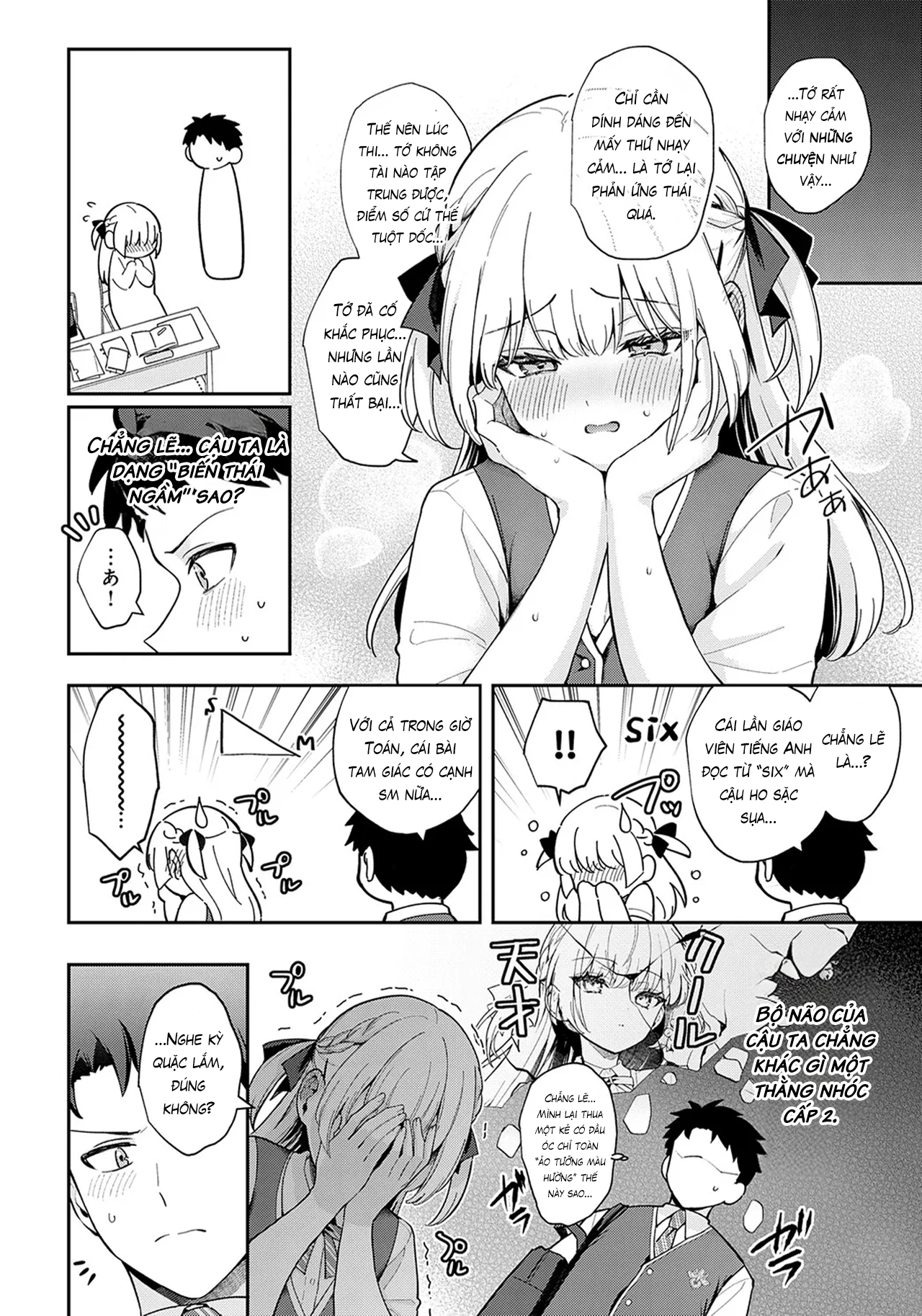 HentaiVN.net - Ảnh 9 - Elite ☆ Complex - Nổ dái