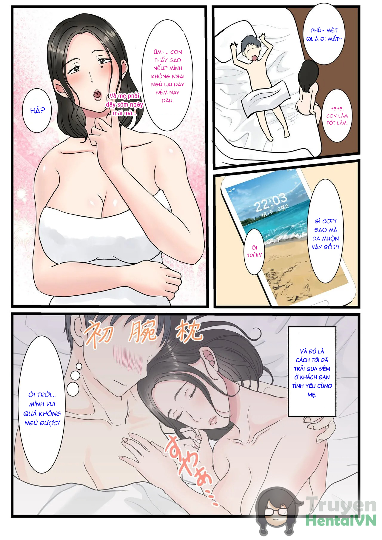 HentaiVN.net - Ảnh 73 - Shojo no Haha wa Musuko ni Dakarete Ko o Haramu - Oneshot