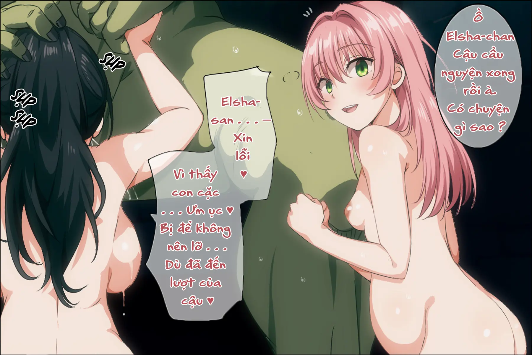 HentaiVN.net - Ảnh 17 - Mamono no Nie 3 ~Mitsugimono to Natta Machimusume-tachi~ - Oneshot