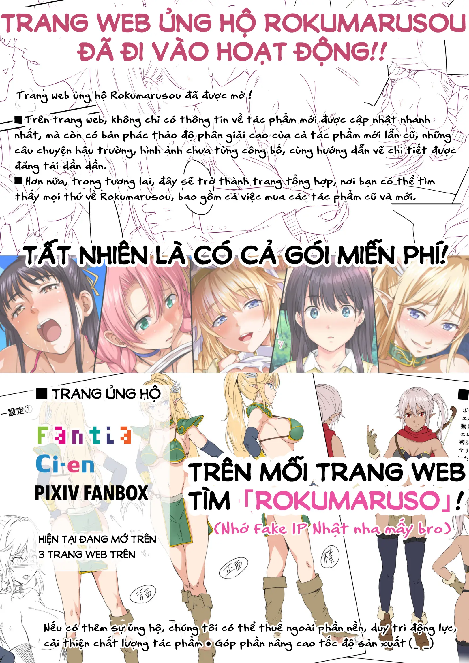 HentaiVN.net - Ảnh 4 - Mamono no Nie 3 ~Mitsugimono to Natta Machimusume-tachi~ - Oneshot