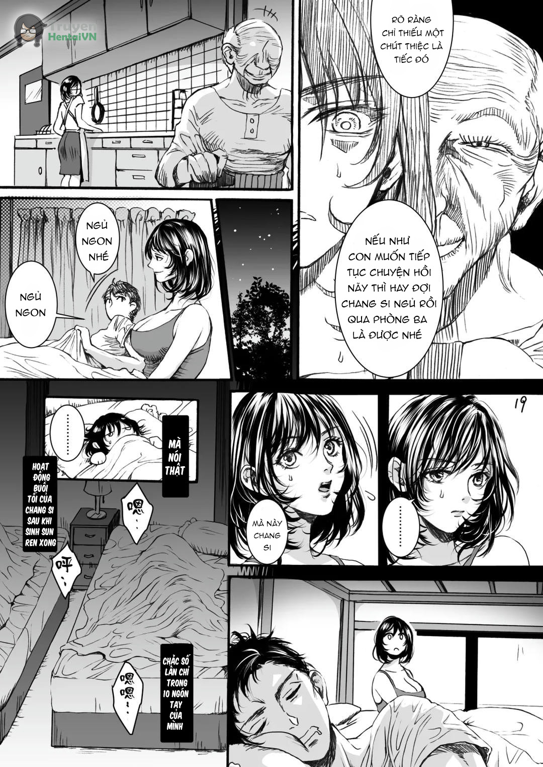 HentaiVN.net - Ảnh 19 - Tắm cho lão già dâm dục - Oneshot