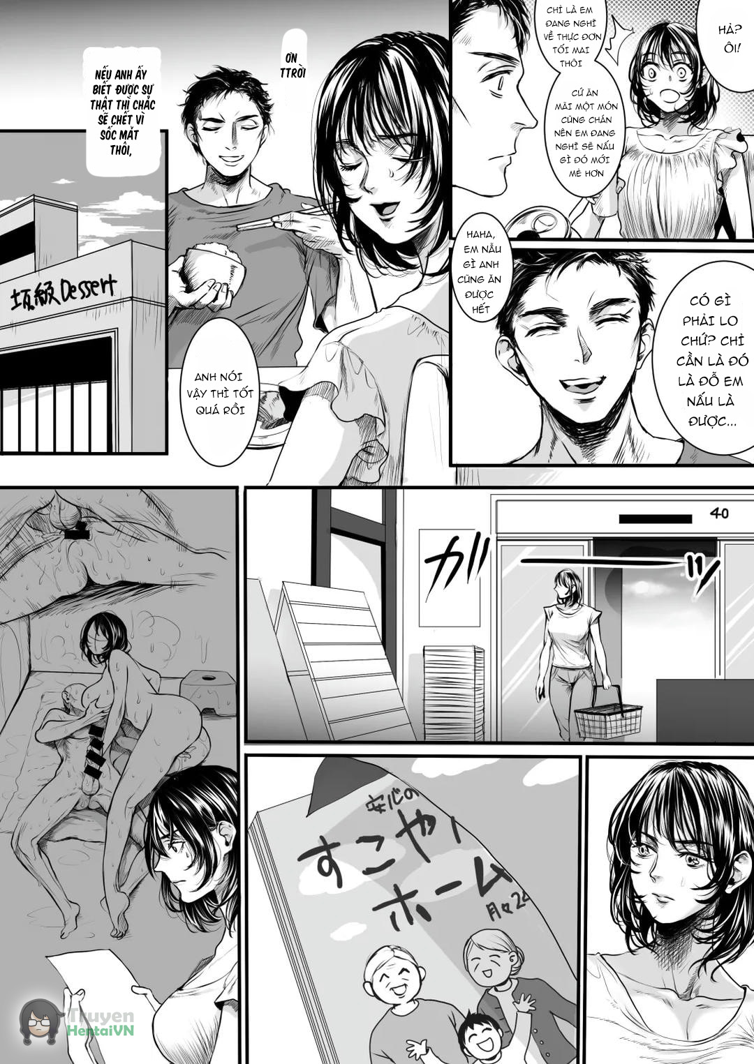HentaiVN.net - Ảnh 39 - Tắm cho lão già dâm dục - Oneshot