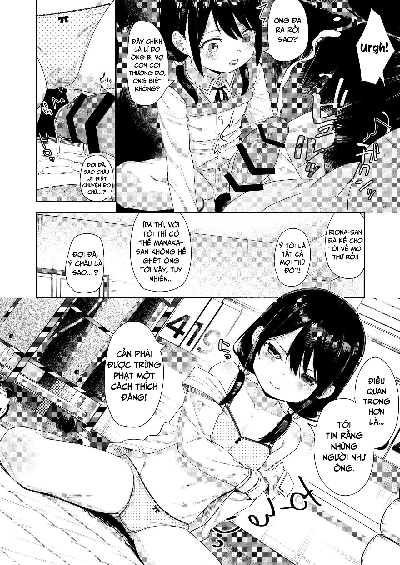 HentaiVN.net - Ảnh 11 - Musume no Tomodachi no Mesugaki ni Okasaremashita 2 - OneShot