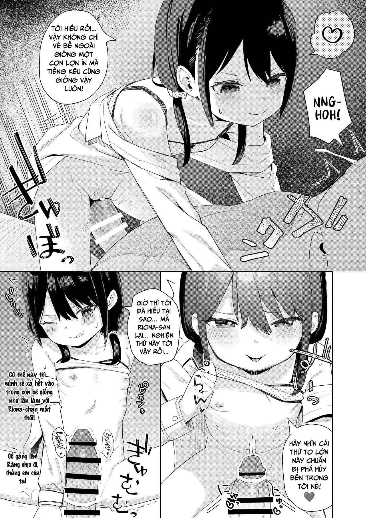 HentaiVN.net - Ảnh 14 - Musume no Tomodachi no Mesugaki ni Okasaremashita 2 - OneShot