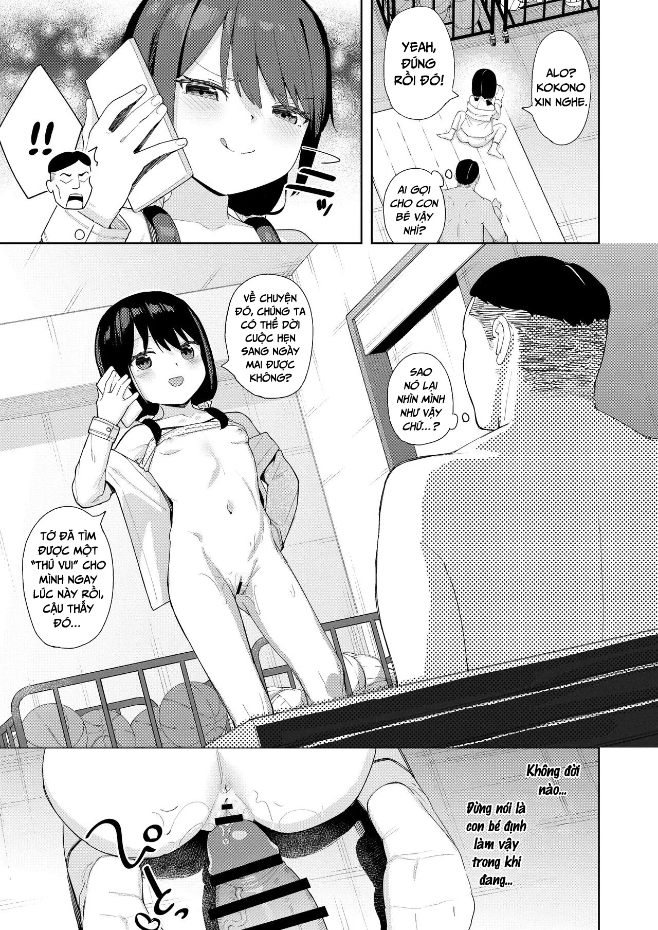 HentaiVN.net - Ảnh 16 - Musume no Tomodachi no Mesugaki ni Okasaremashita 2 - OneShot
