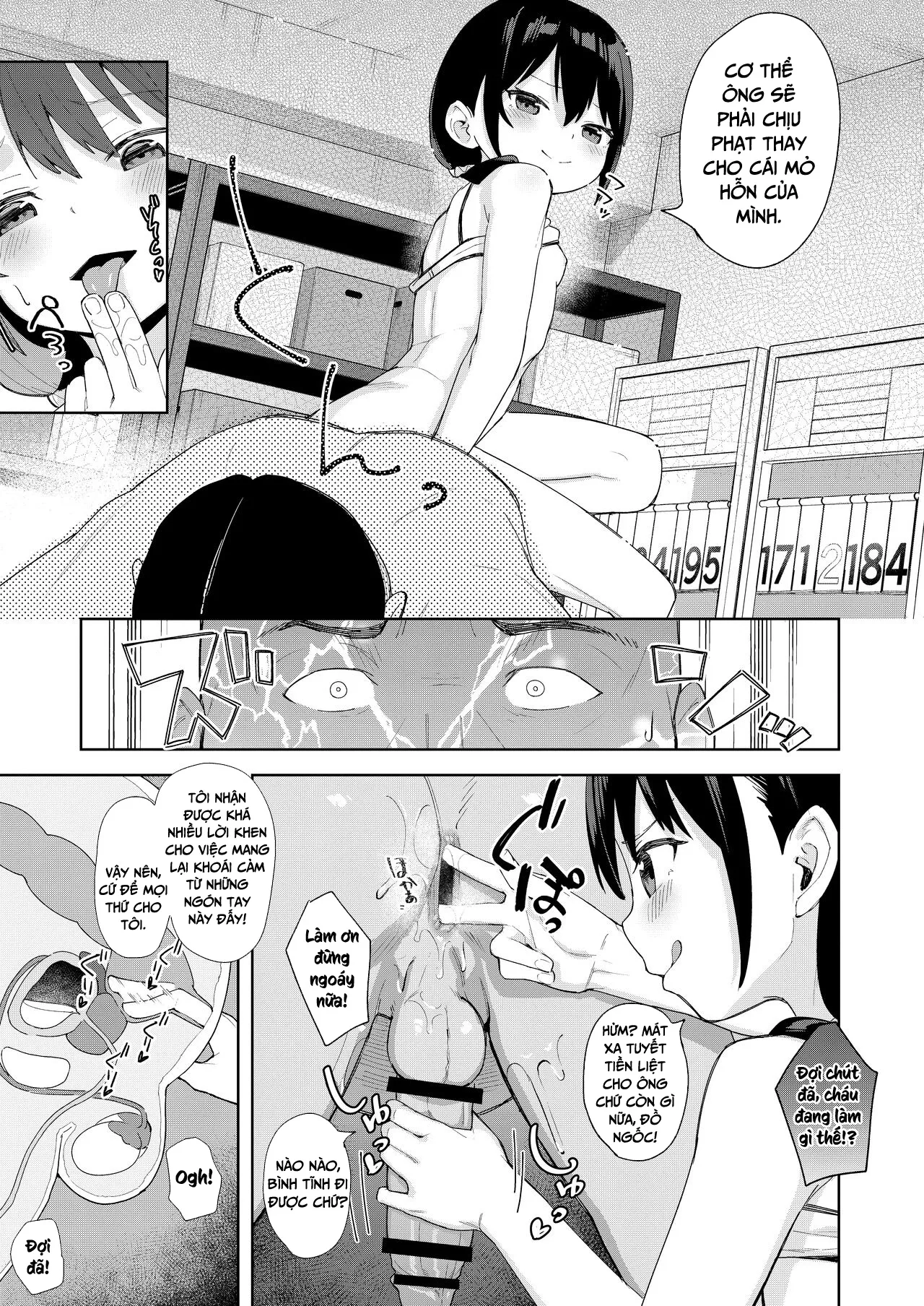 HentaiVN.net - Ảnh 24 - Musume no Tomodachi no Mesugaki ni Okasaremashita 2 - OneShot