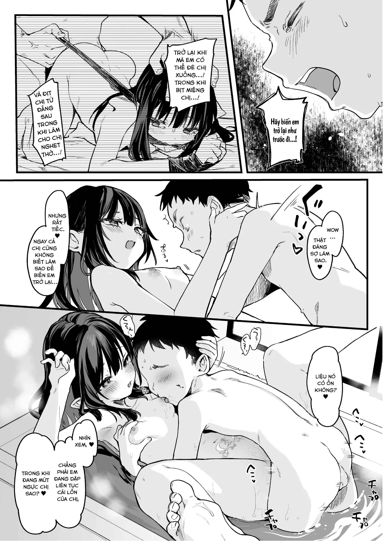 HentaiVN.net - Ảnh 32 - Tất cả là lỗi của ngươi! IV - Oneshot