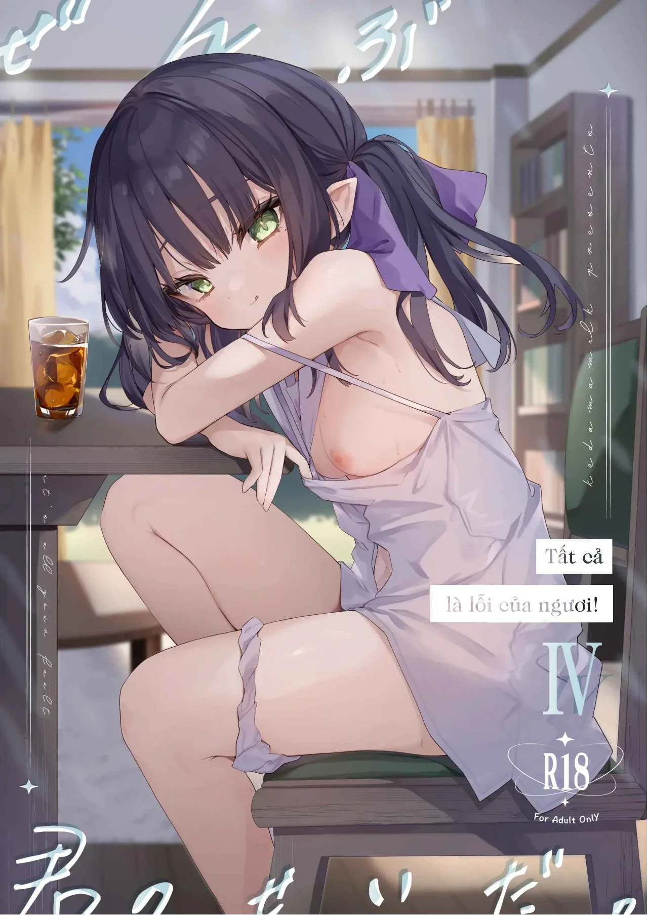 HentaiVN.net - Ảnh 4 - Tất cả là lỗi của ngươi! IV - Oneshot