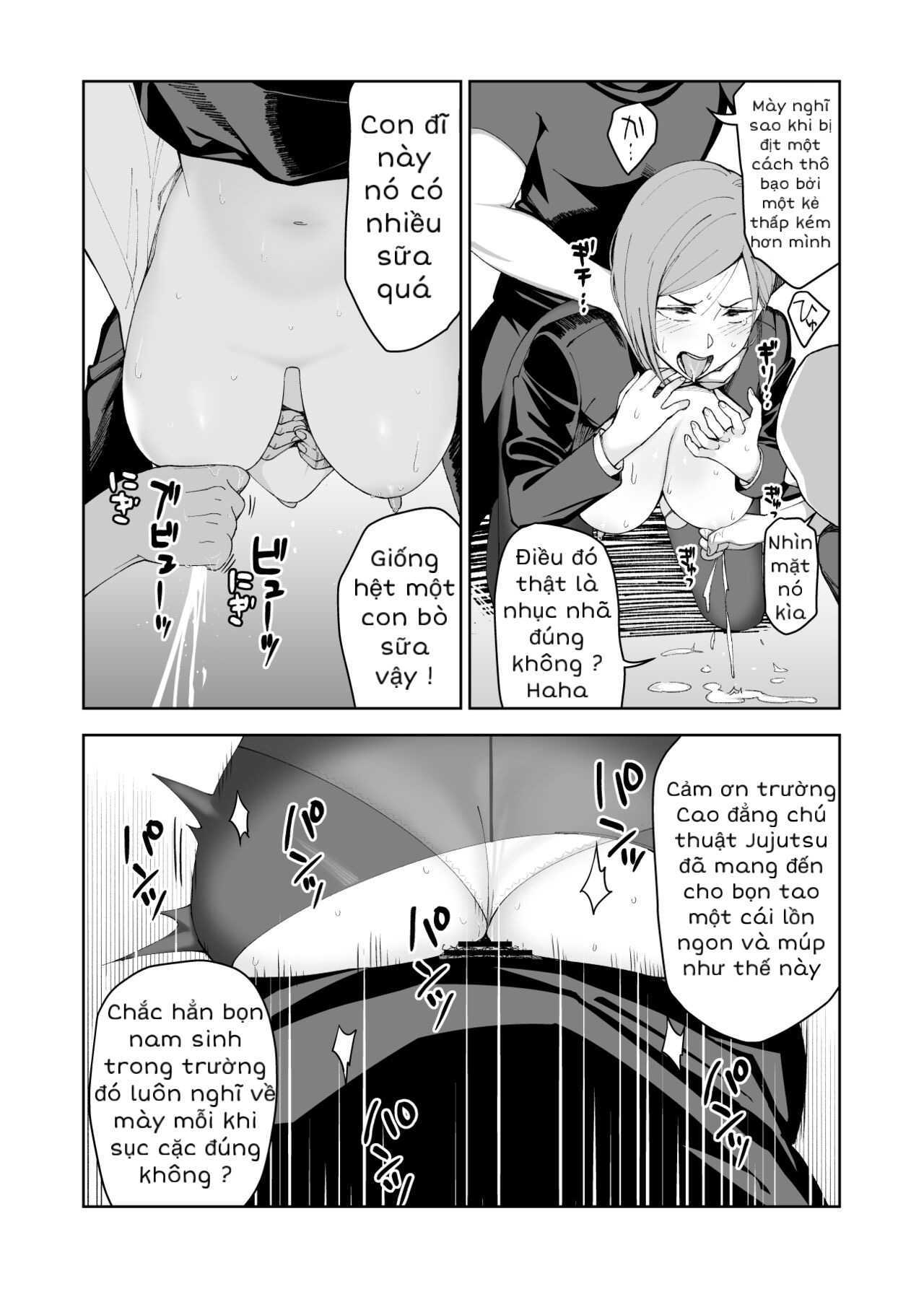 HentaiVN.net - Ảnh 12 - Nhiệm vụ thất bại của Nobara - Oneshot