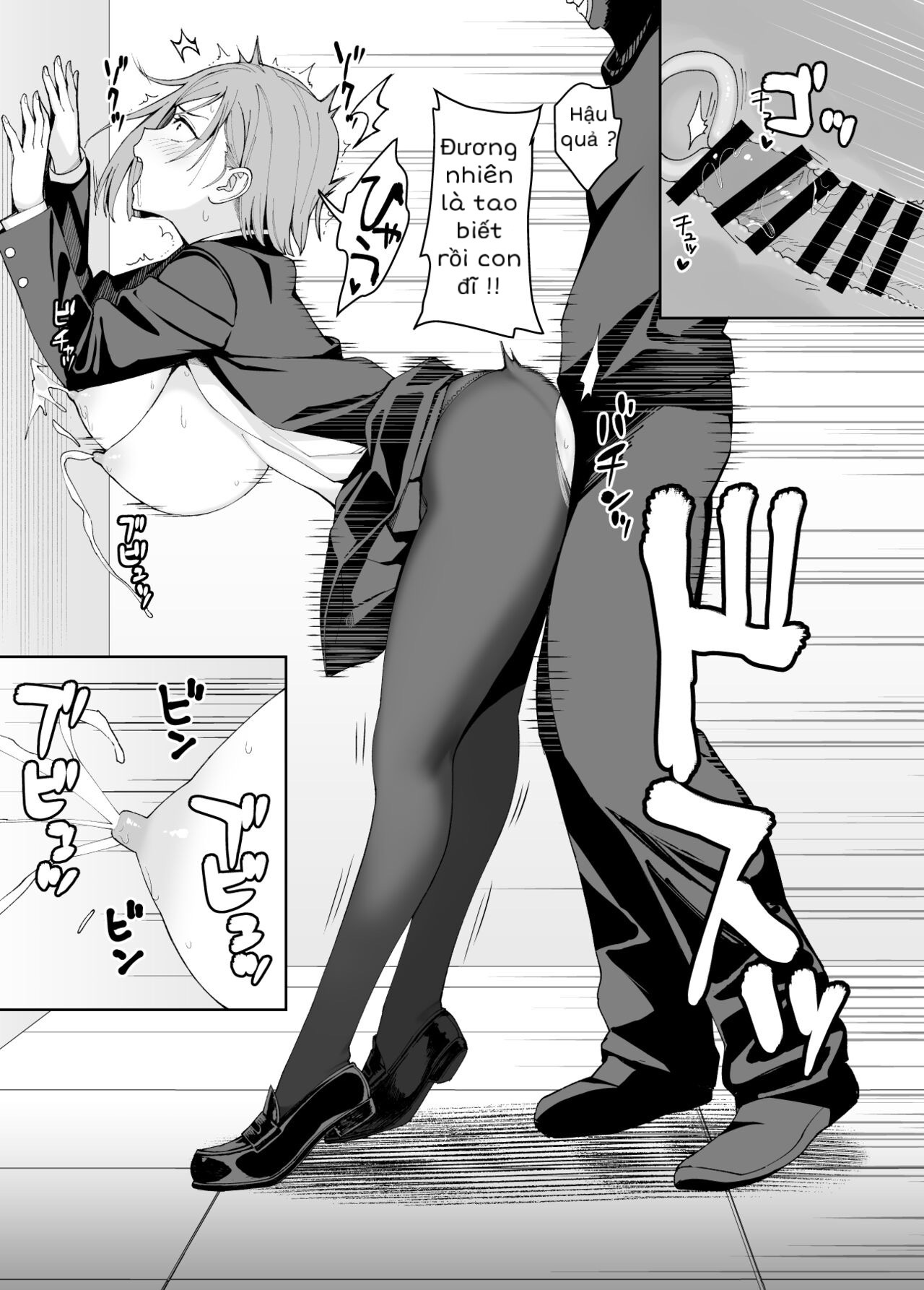HentaiVN.net - Ảnh 10 - Nhiệm vụ thất bại của Nobara - Oneshot