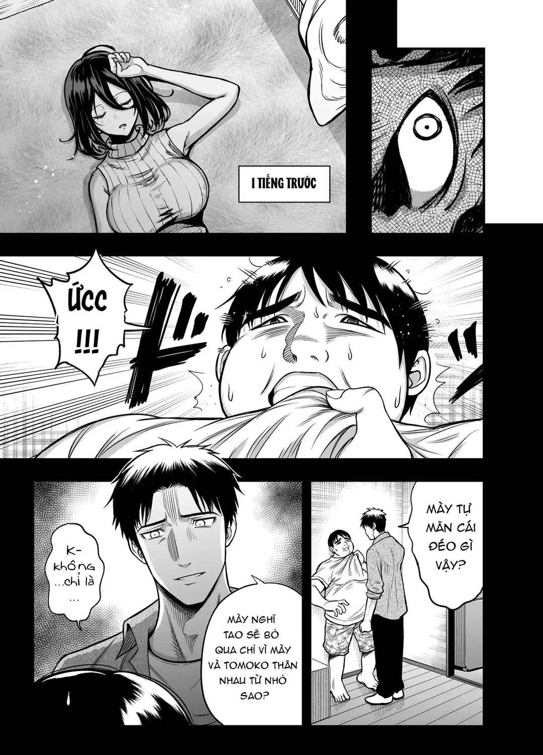 HentaiVN.net - Ảnh 29 - InCha na Osananajimi o Netoru Hanashi - Oneshot