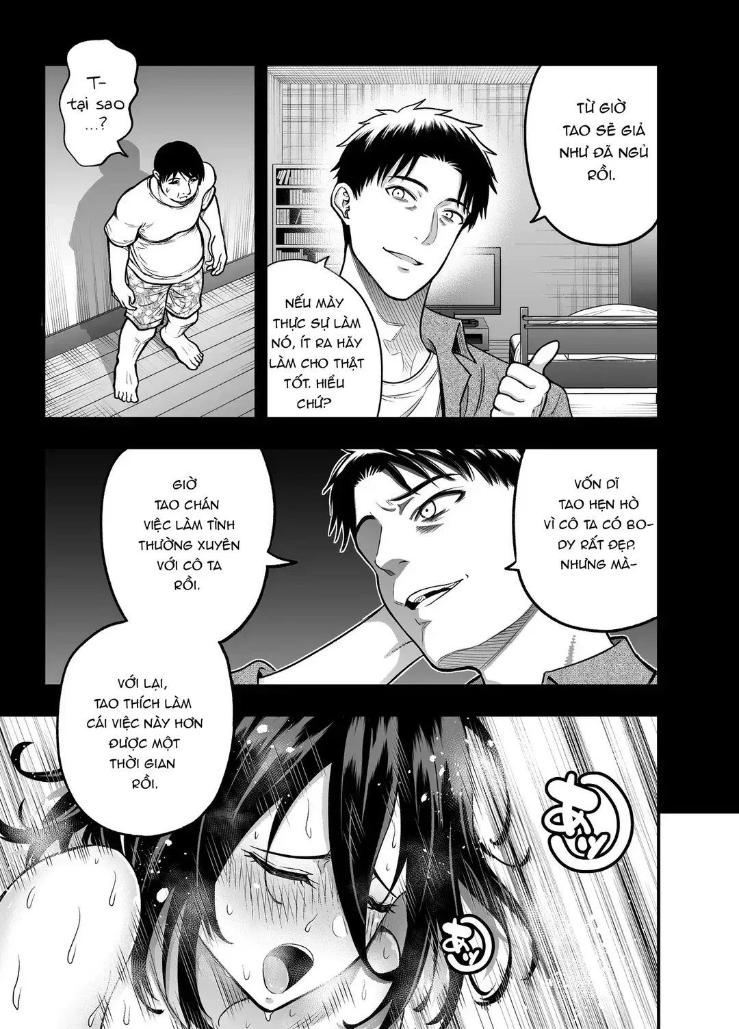 HentaiVN.net - Ảnh 31 - InCha na Osananajimi o Netoru Hanashi - Oneshot