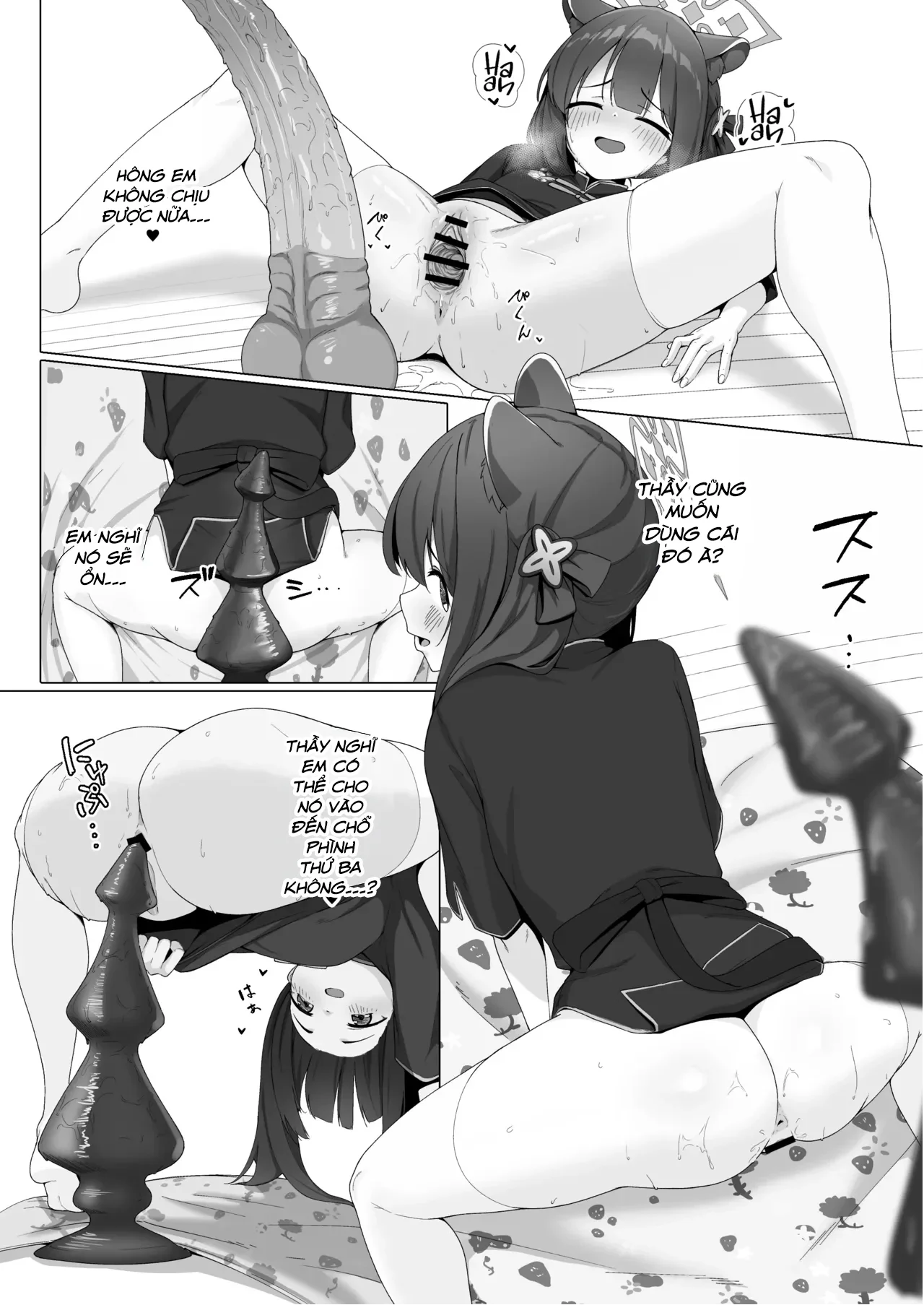 HentaiVN.net - Ảnh 11 - Hồn nhiên và vui vẻ - Oneshot