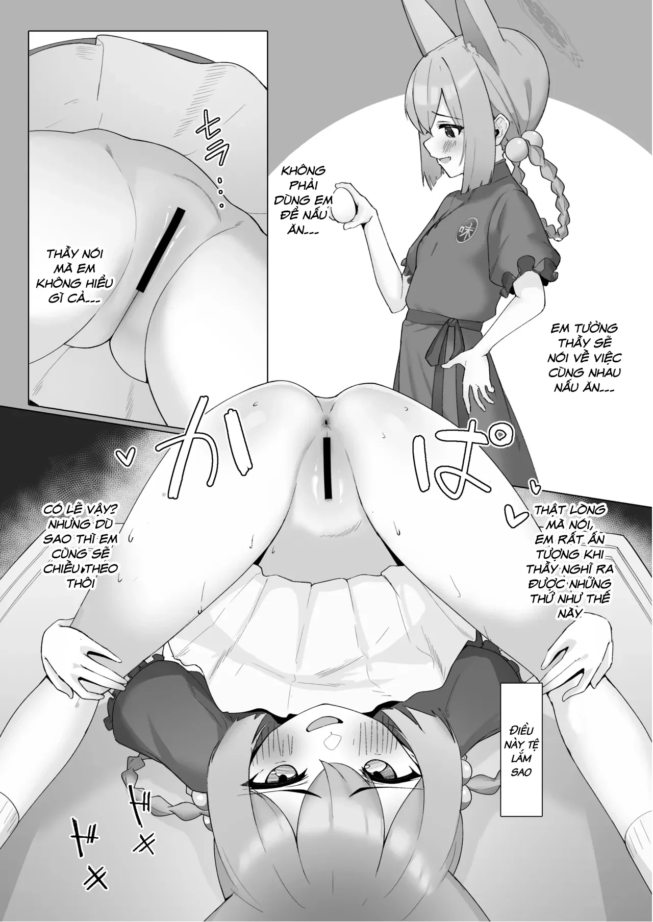 HentaiVN.net - Ảnh 19 - Hồn nhiên và vui vẻ - Oneshot