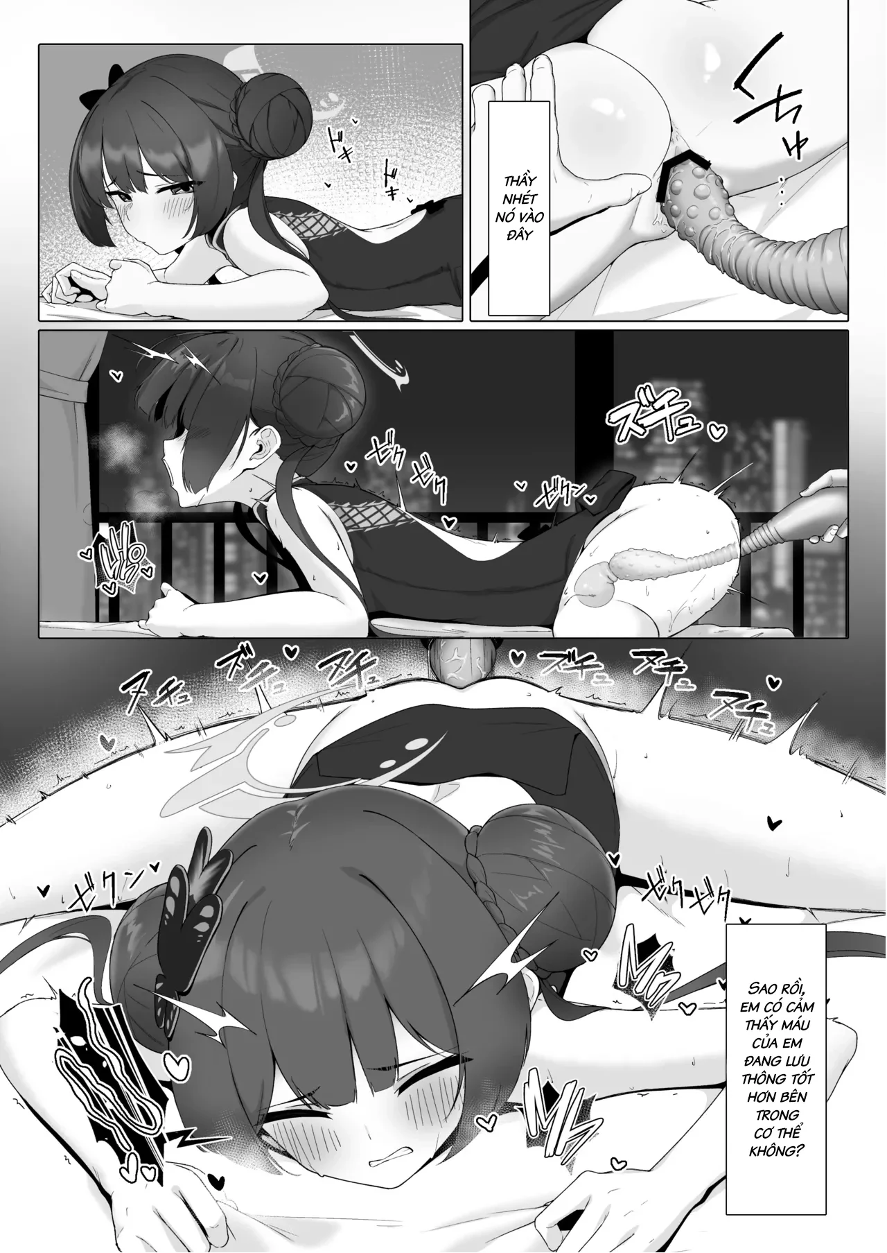 HentaiVN.net - Ảnh 3 - Hồn nhiên và vui vẻ - Oneshot