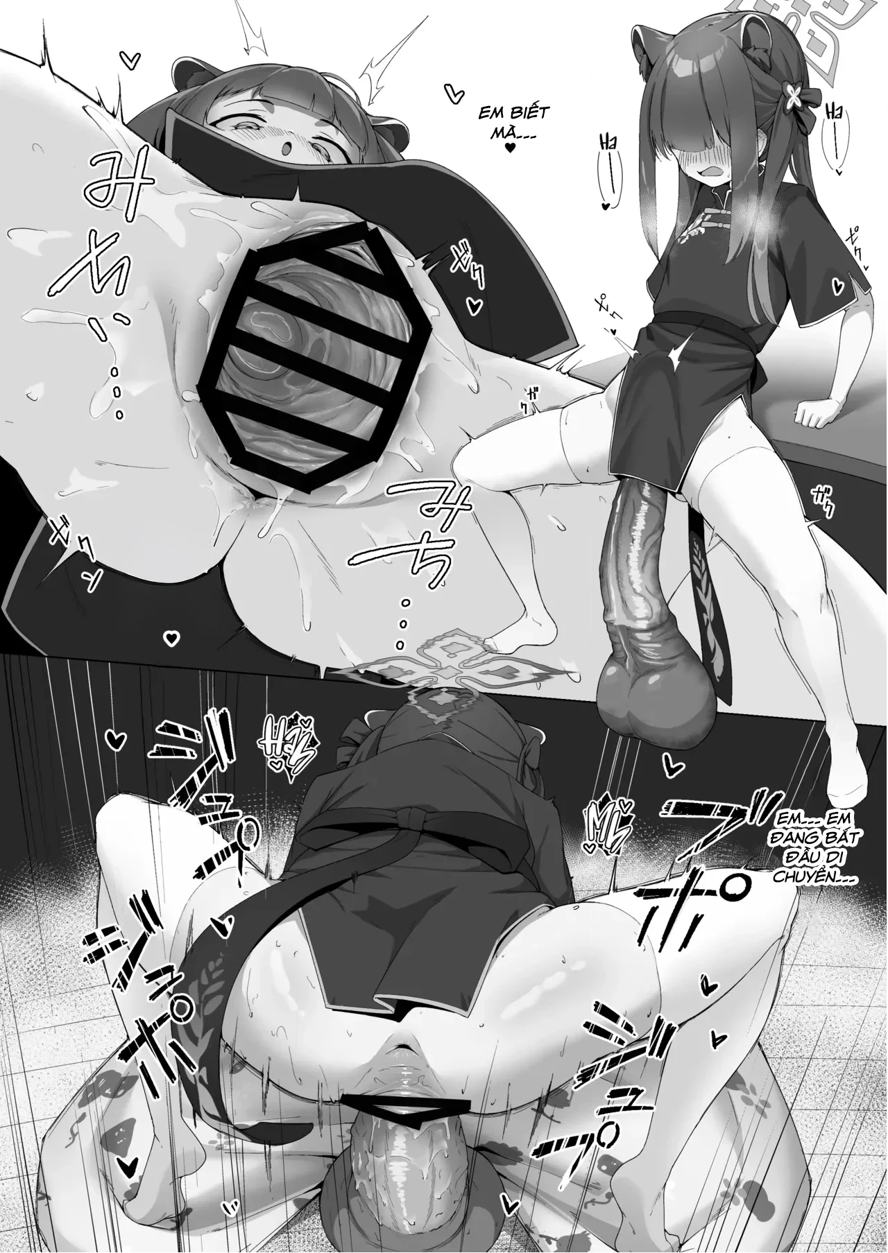 HentaiVN.net - Ảnh 9 - Hồn nhiên và vui vẻ - Oneshot