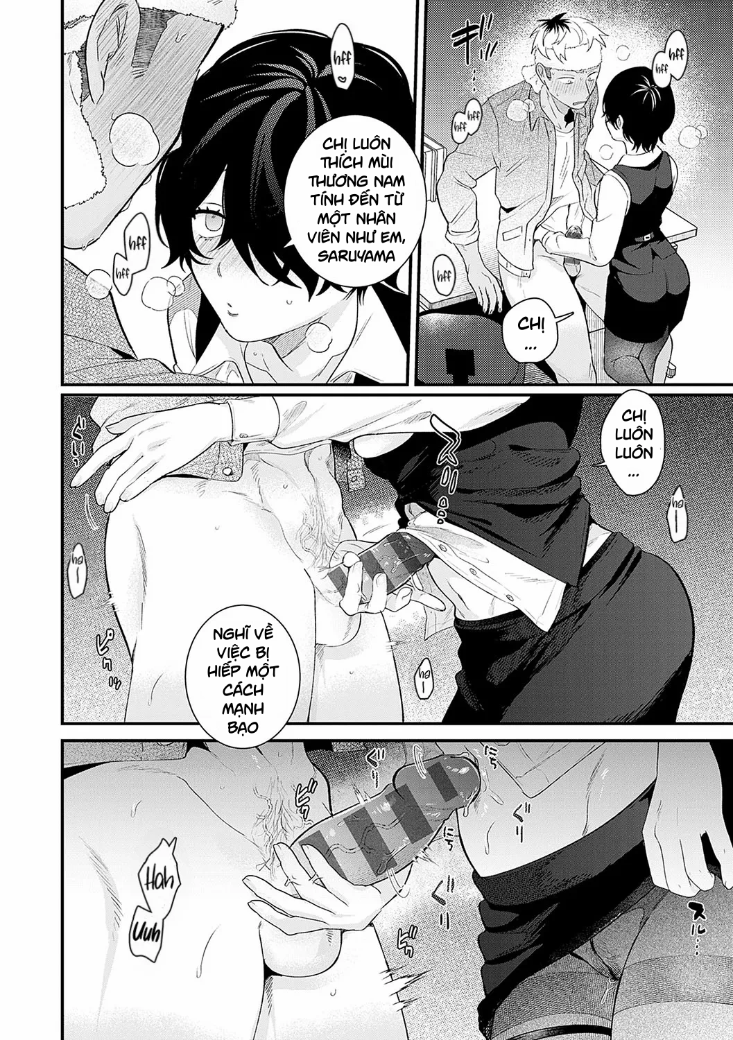 HentaiVN.net - Ảnh 12 - Hatoba-san to Saruyama-kun - Chapter 1