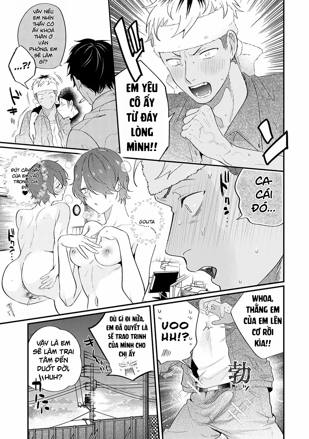 HentaiVN.net - Ảnh 3 - Hatoba-san to Saruyama-kun - Chapter 1