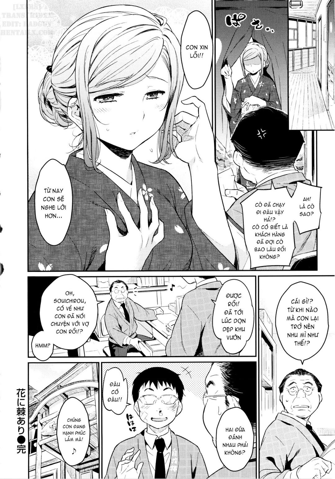 HentaiVN.net - Ảnh 20 - Toraware Box - Chap 2