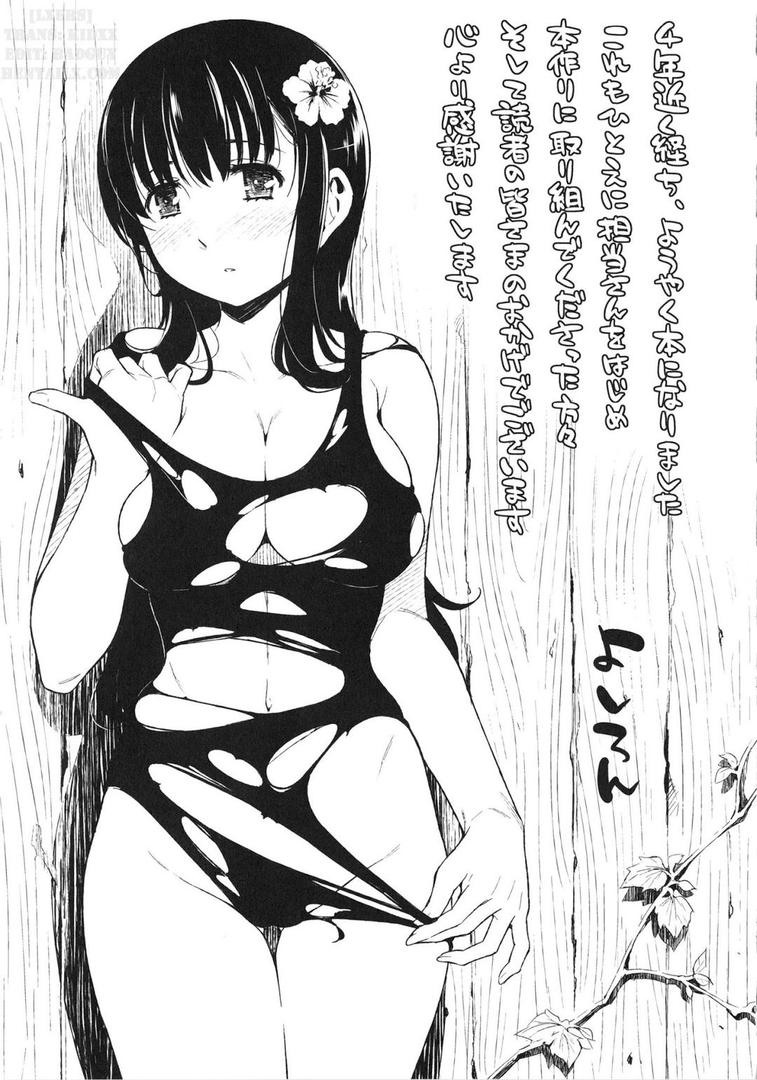 HentaiVN.net - Ảnh 19 - Toraware Box - Chap 11