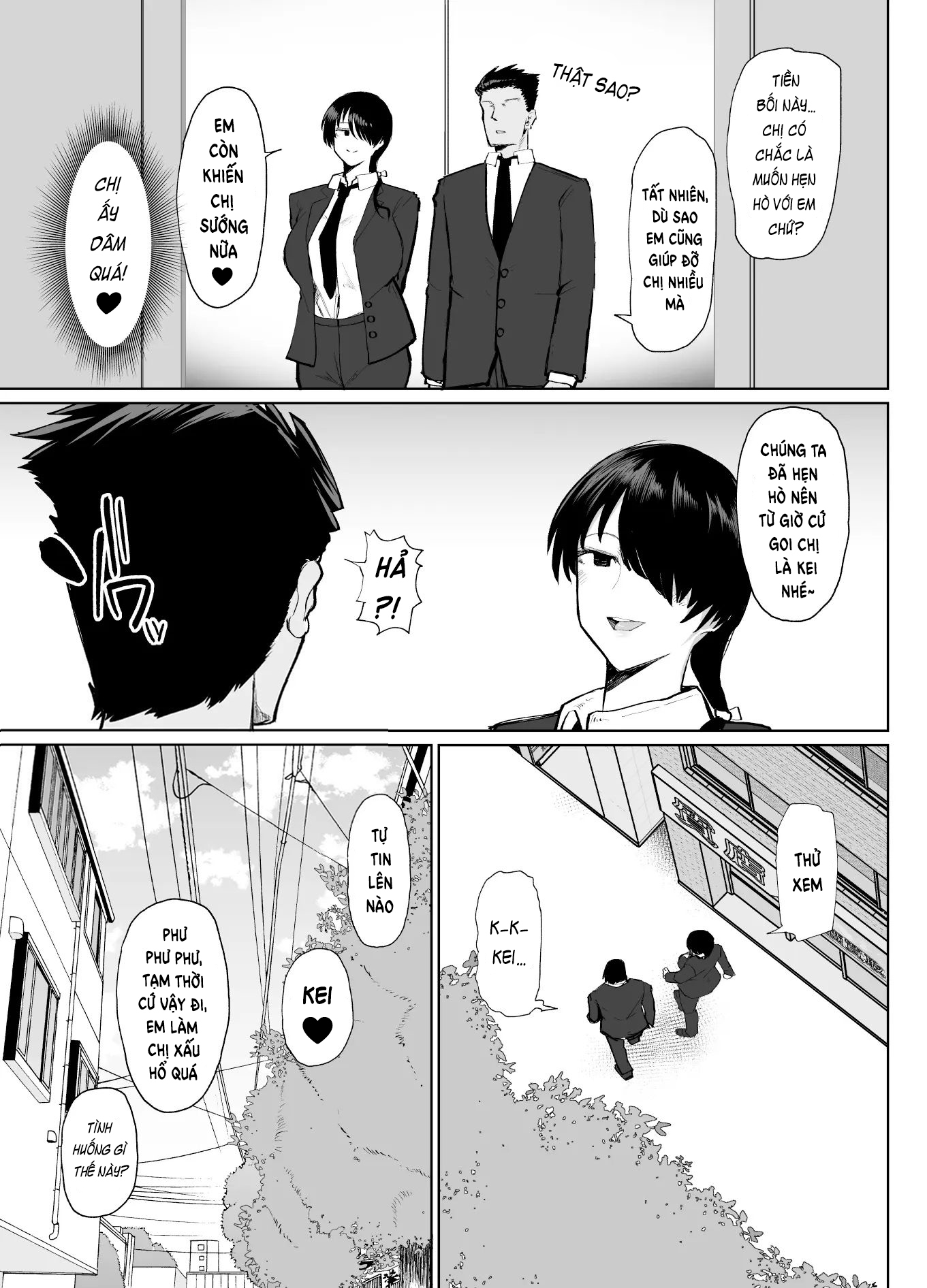 HentaiVN.net - Ảnh 18 - Moshimo Tenshoku-saki no On'na Joushi ga Misuteriasude o Iroke Tappuri no Chou Sasoi Uke Mazodattara…? - Oneshot