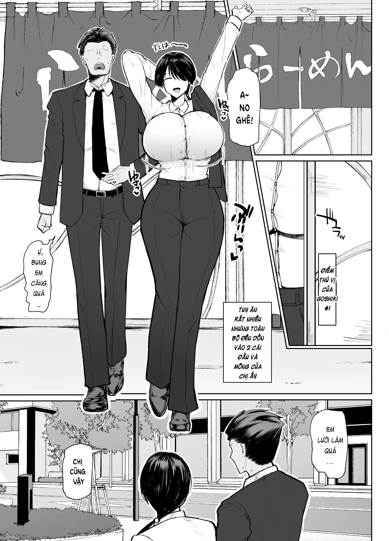 HentaiVN.net - Ảnh 4 - Moshimo Tenshoku-saki no On'na Joushi ga Misuteriasude o Iroke Tappuri no Chou Sasoi Uke Mazodattara…? - Oneshot