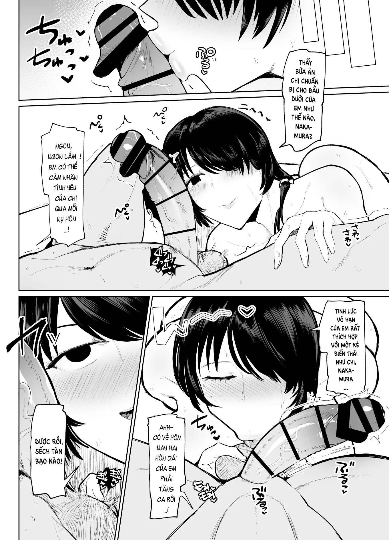 HentaiVN.net - Ảnh 34 - Moshimo Tenshoku-saki no On'na Joushi ga Misuteriasude o Iroke Tappuri no Chou Sasoi Uke Mazodattara…? - Oneshot