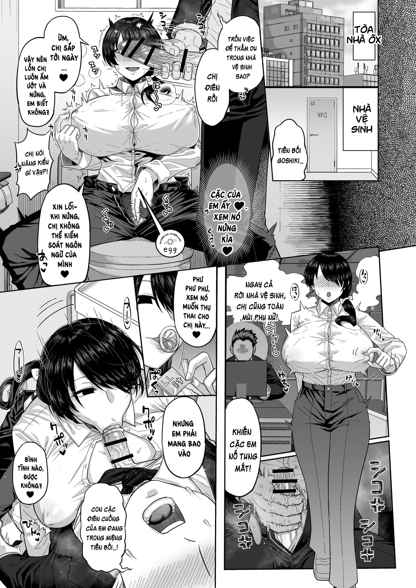 HentaiVN.net - Ảnh 45 - Moshimo Tenshoku-saki no On'na Joushi ga Misuteriasude o Iroke Tappuri no Chou Sasoi Uke Mazodattara…? - Oneshot