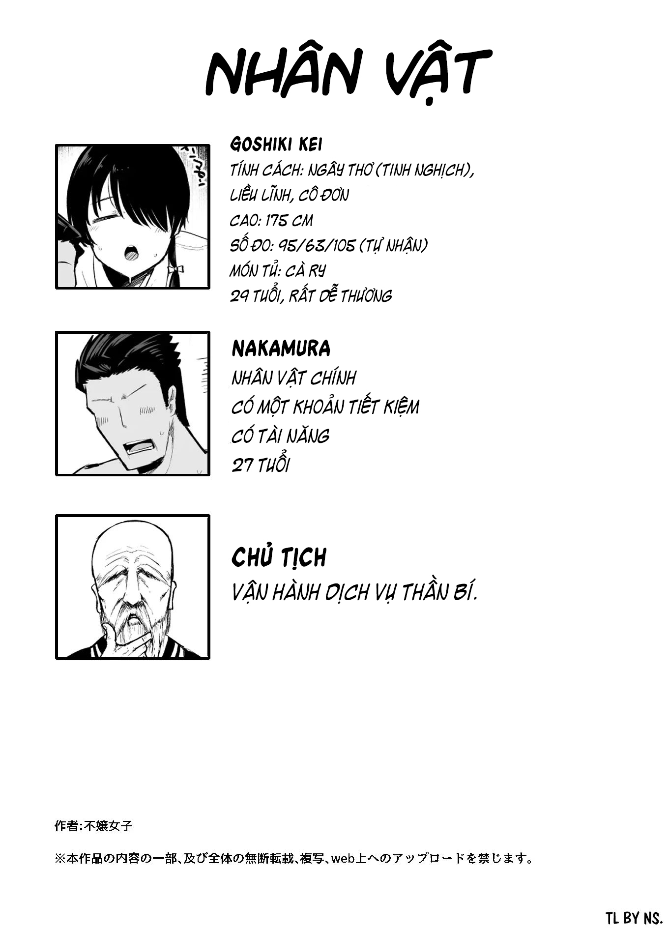 HentaiVN.net - Ảnh 48 - Moshimo Tenshoku-saki no On'na Joushi ga Misuteriasude o Iroke Tappuri no Chou Sasoi Uke Mazodattara…? - Oneshot