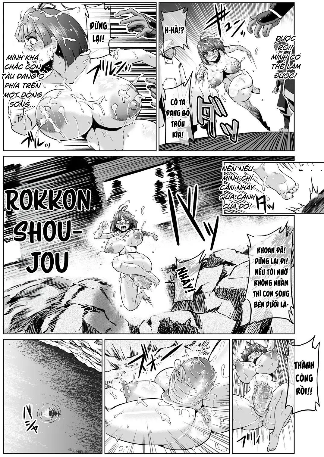 HentaiVN.net - Ảnh 31 - Nikubenjou no Kabaneri Sono Ni - Oneshot nứng