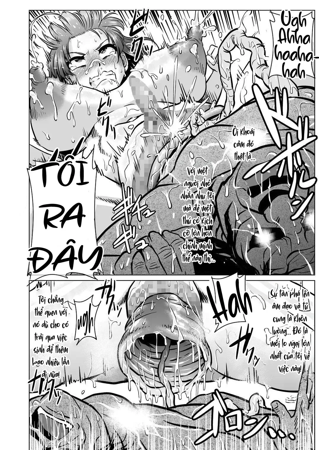 HentaiVN.net - Ảnh 27 - Nikubenjou no Kabaneri Sono Ni - Chap 1