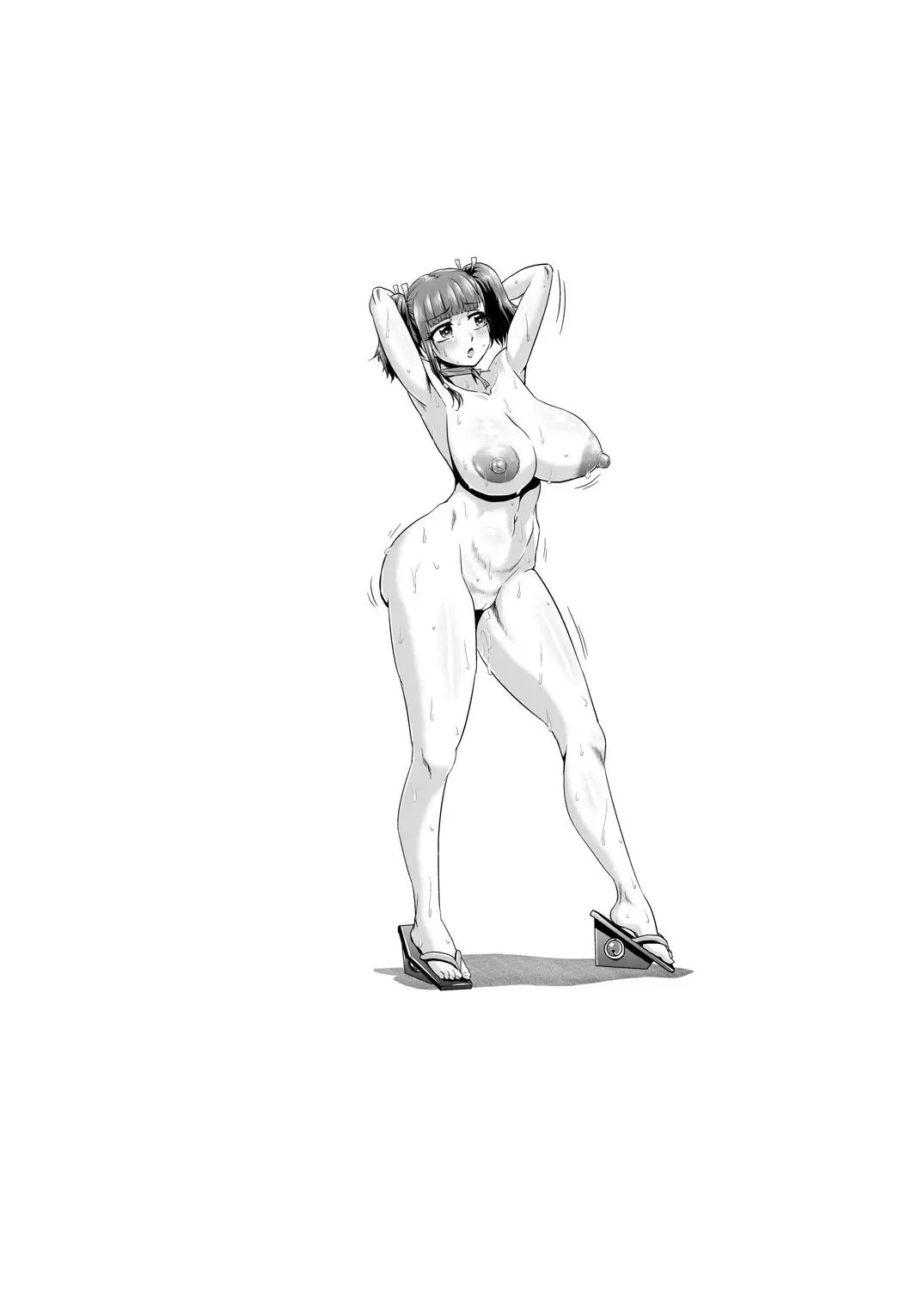 HentaiVN.net - Ảnh 42 - Nikubenjou no Kabaneri Sono Ni - Chap 2