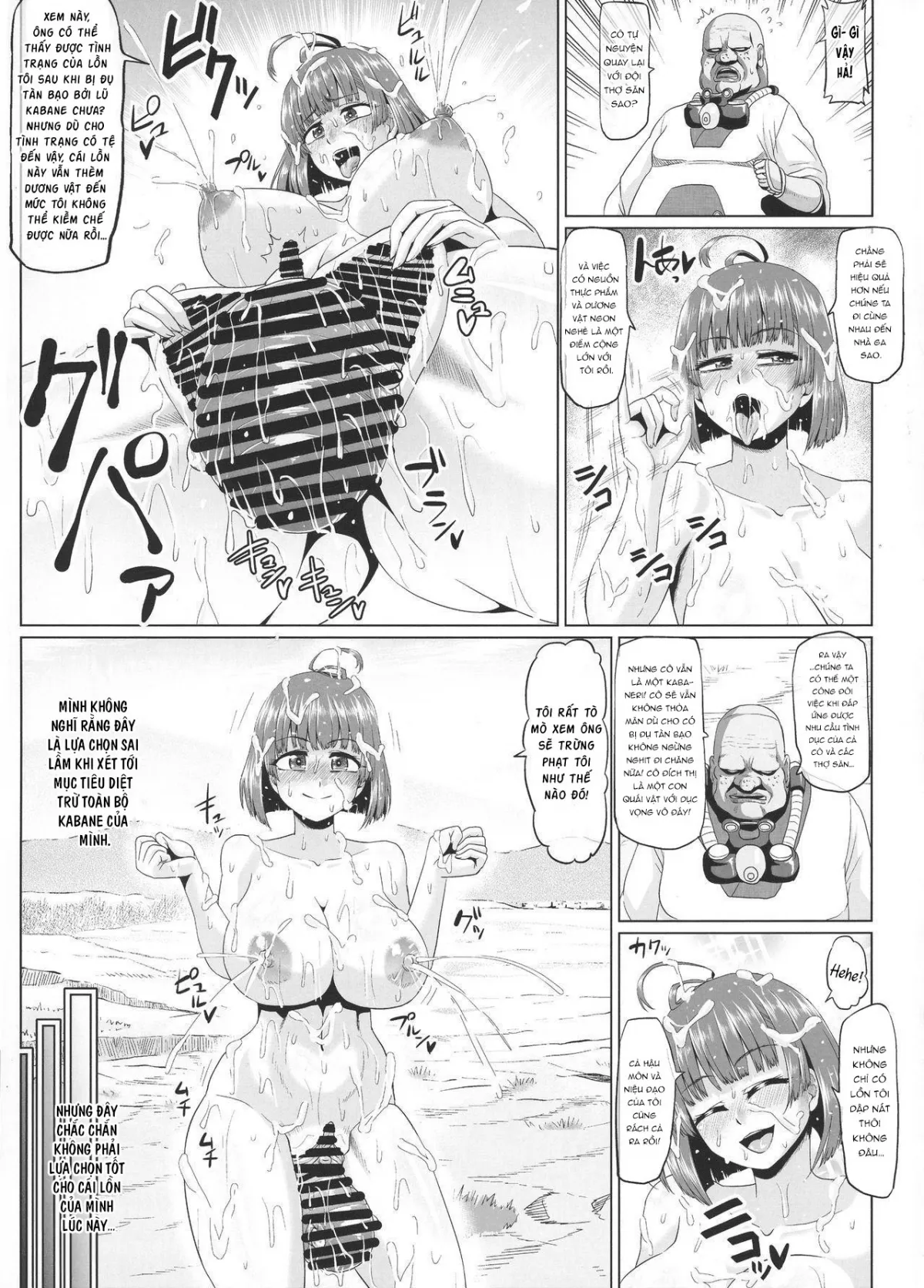 HentaiVN.net - Ảnh 19 - Nikubenjou no Kabaneri Sono Ni - Chap 3