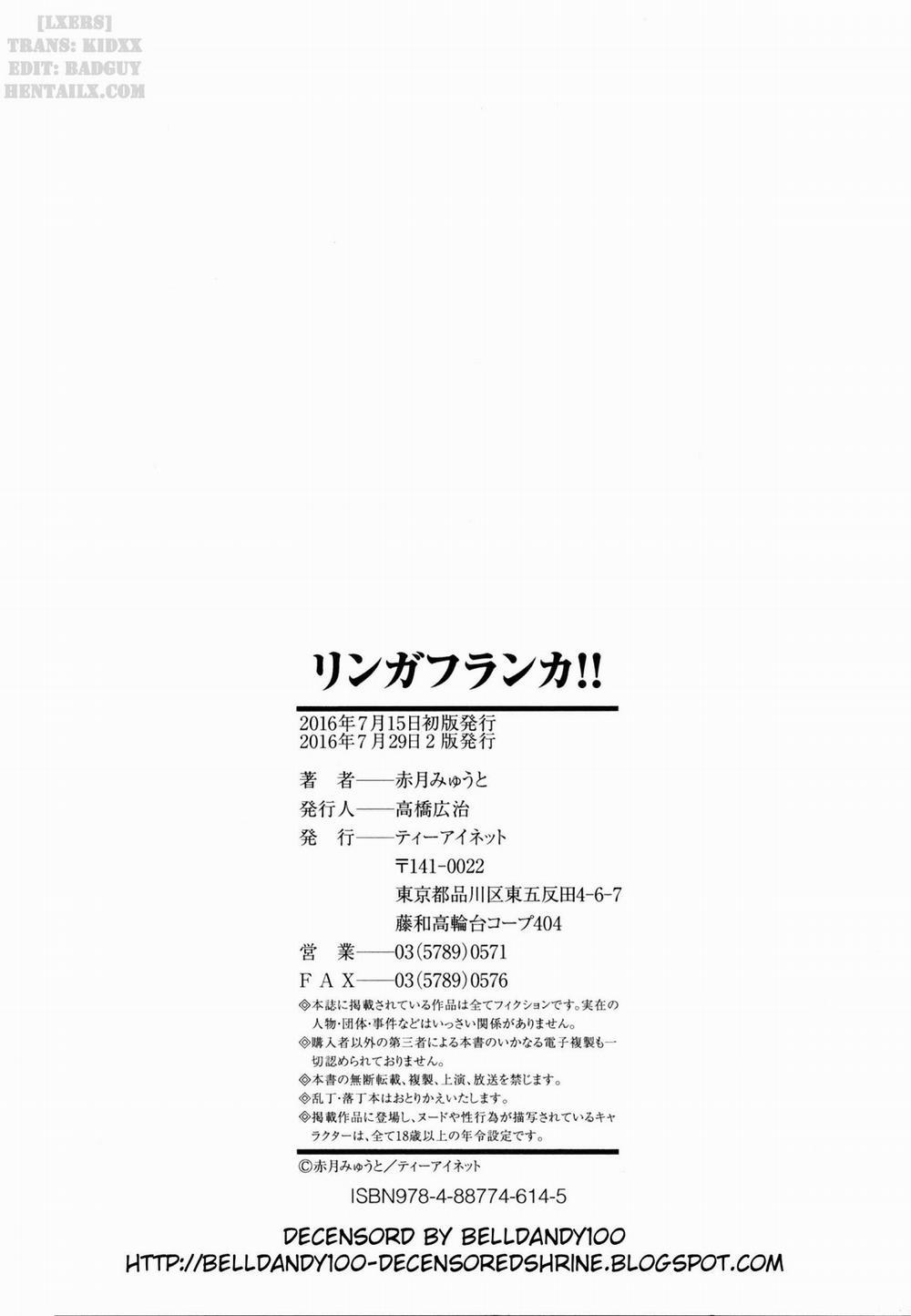 HentaiVN.net - Ảnh 13 - Lingua Franca!! (Uncensored) - Chap 8