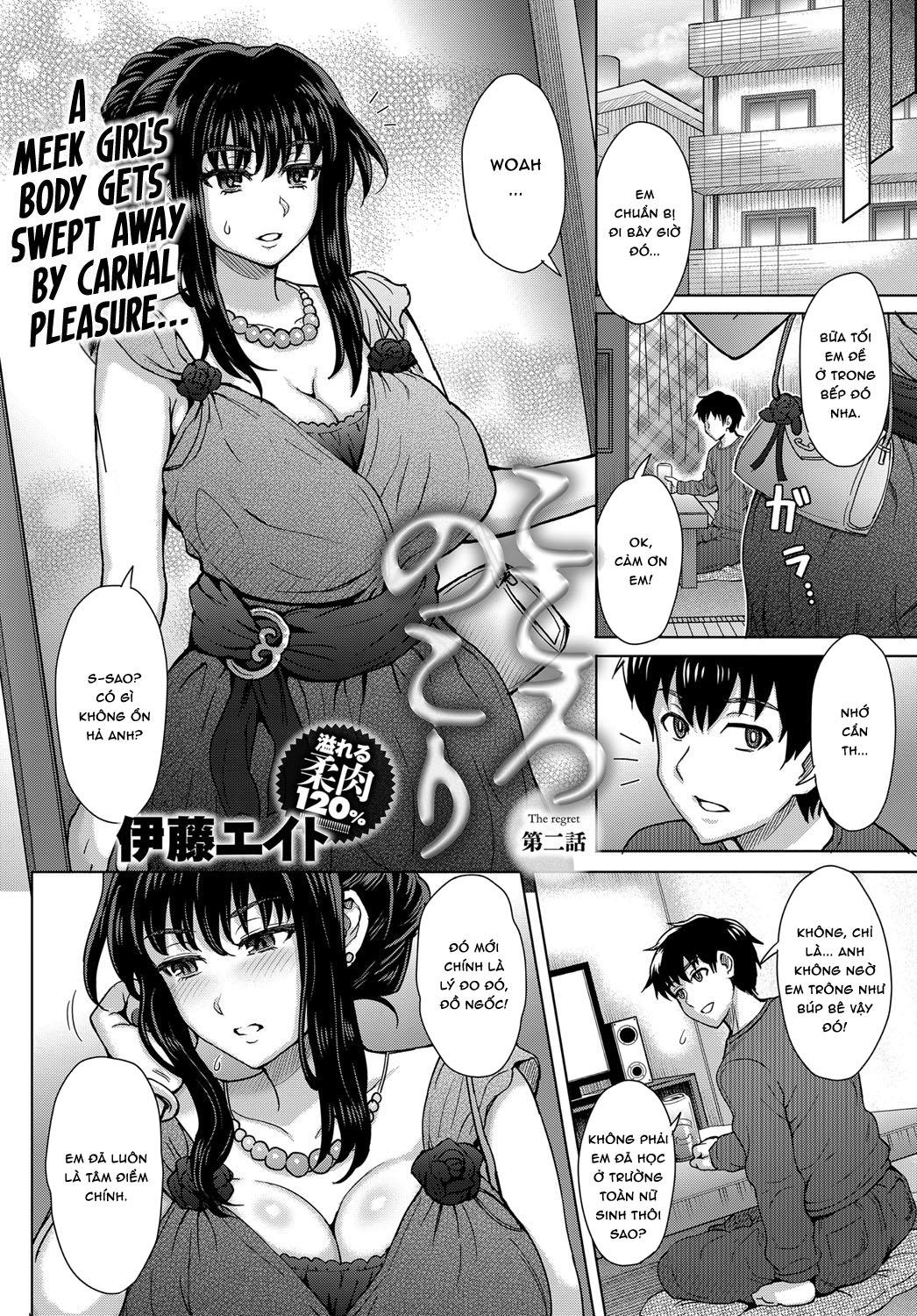 HentaiVN.net - Ảnh 27 - The Regret - Oneshot